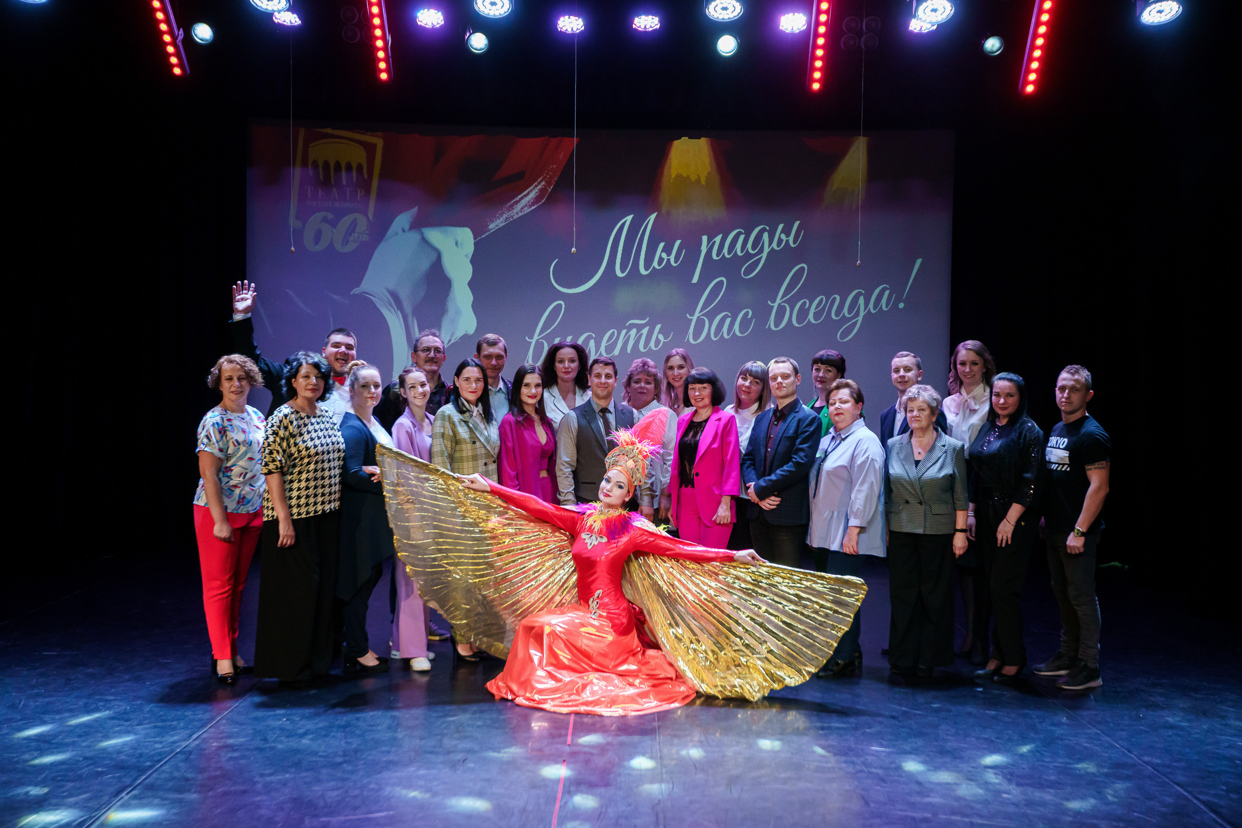 Открытие сезона — Театр Ростова Великого. Репортажный фотограф Сергей Сажин г. Ярославль