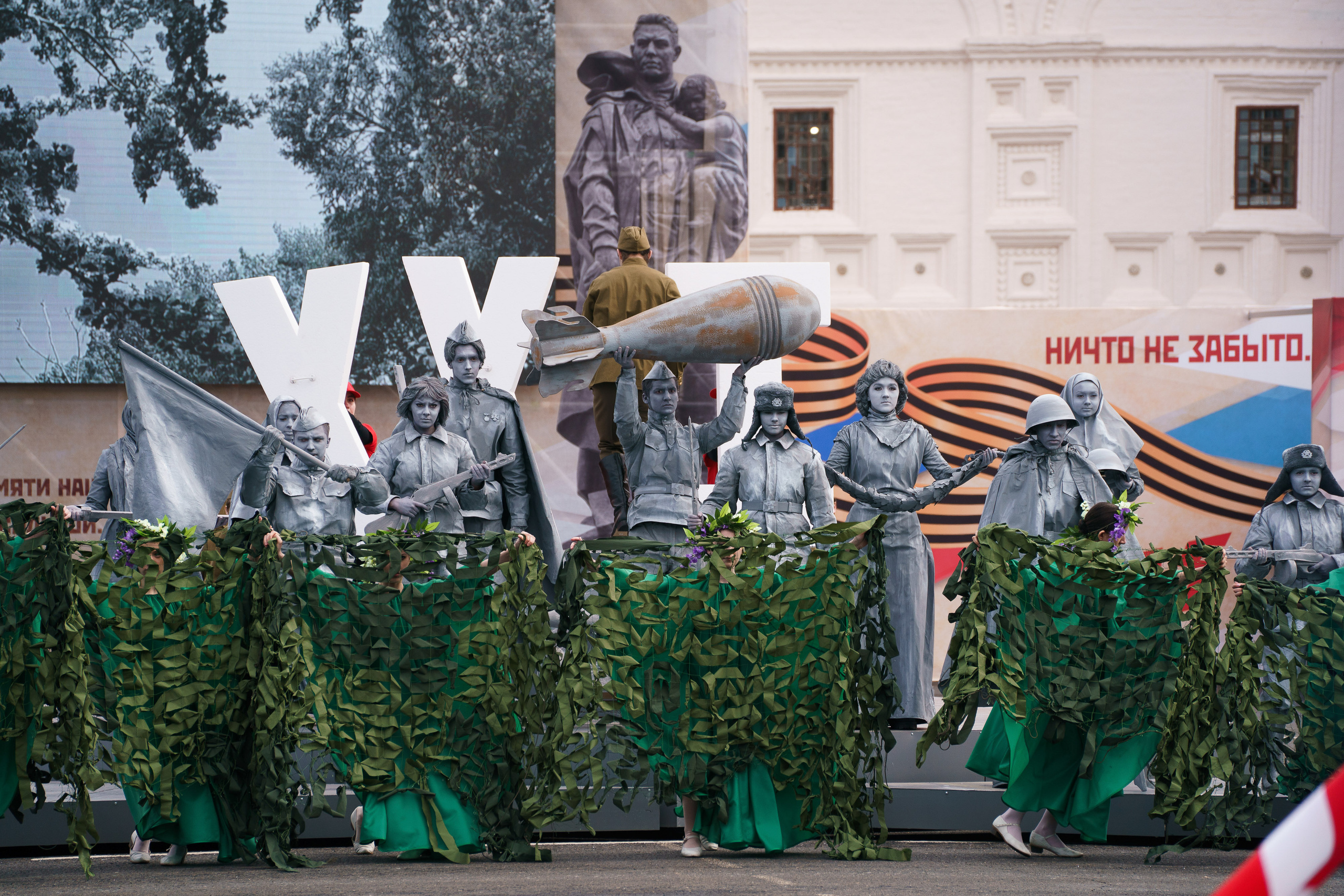 День Великой Победы 2022 г. Ярославль. Репортажный фотограф Сергей Сажин г. Ярославль