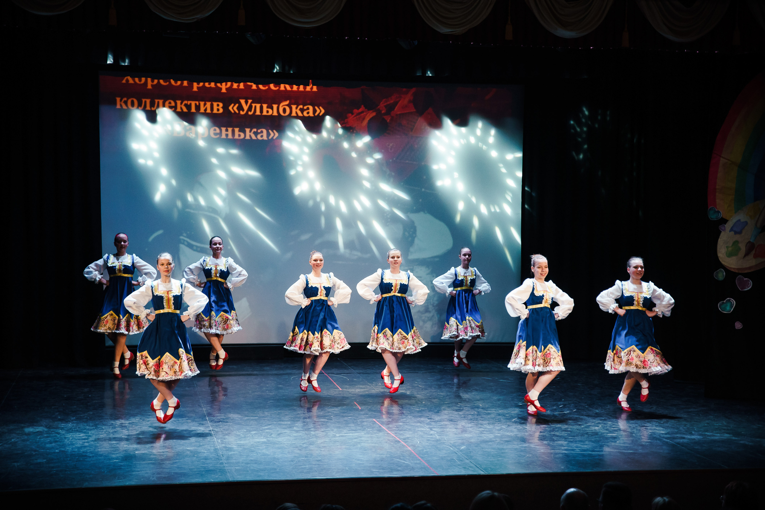 Концерт Центра Внешкольной Работы г. Ростов Великий. Репортажный фотограф Сергей Сажин г. Ярославль