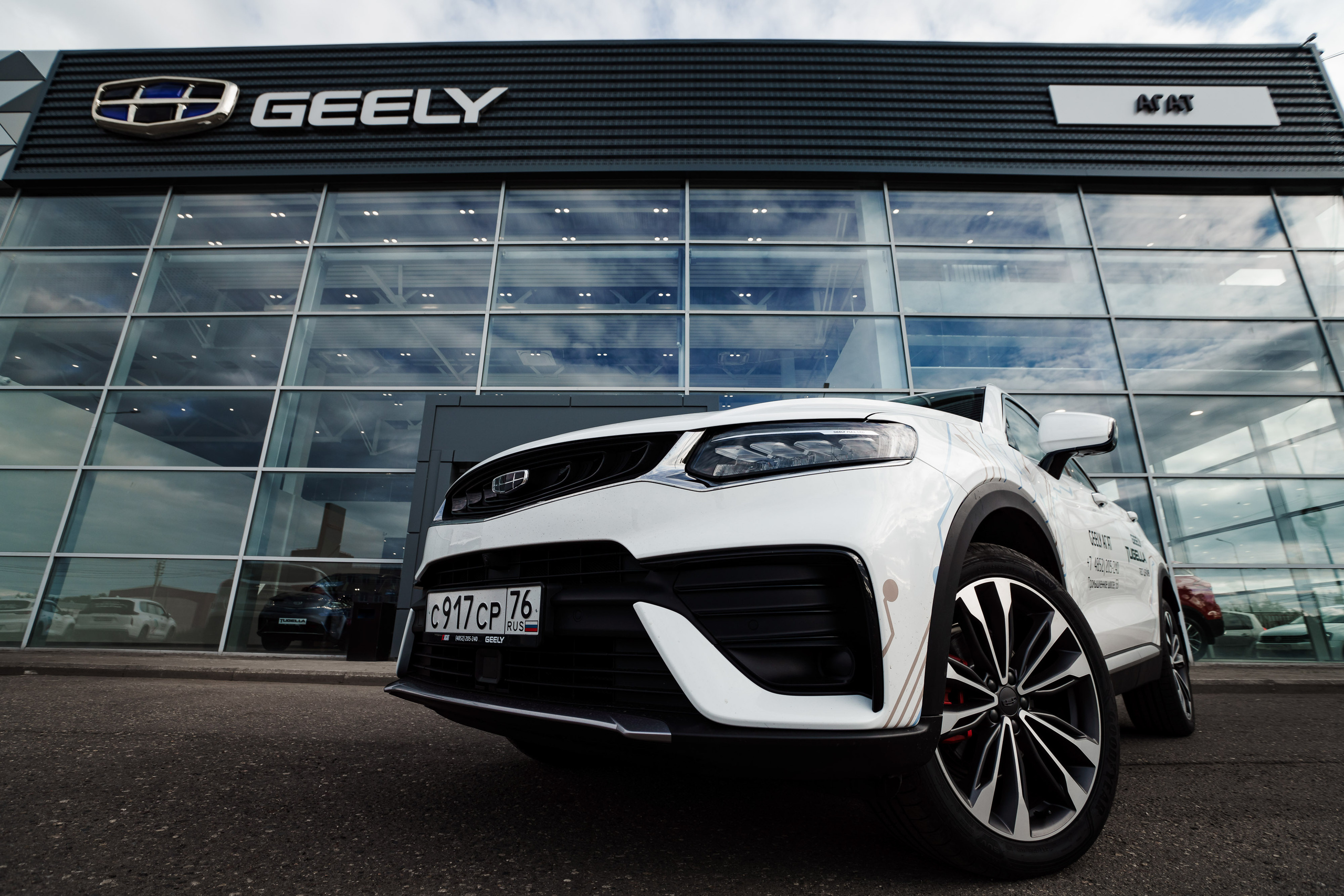 Автосалон «Агат Exeed» и «Агат Geely» г. Ярославль. Репортажный фотограф Сергей Сажин г. Ярославль