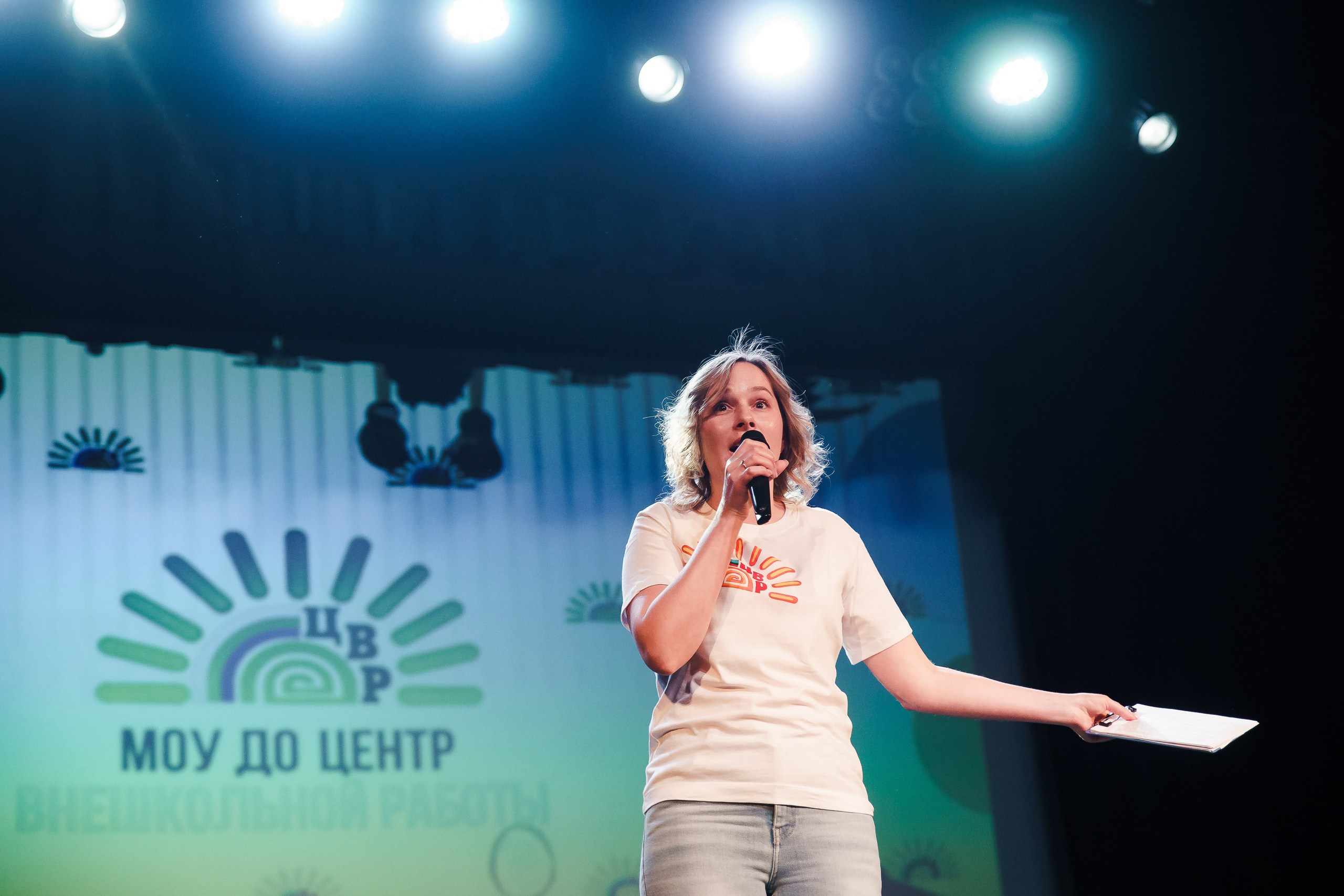 Концерт Центра Внешкольной Работы г. Ростов Великий. Репортажный фотограф Сергей Сажин г. Ярославль