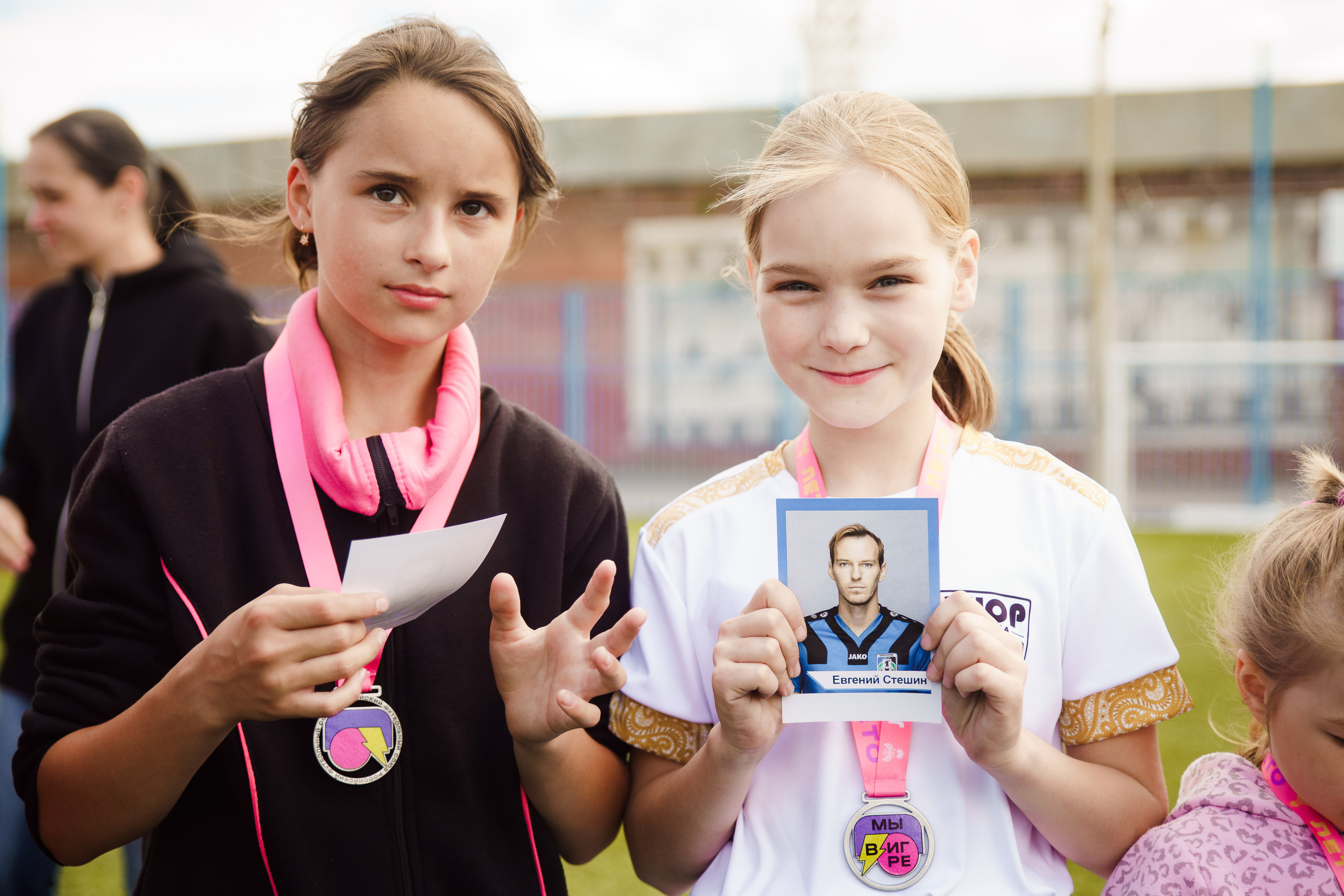 Открытое занятие по футболу для девочек — г. Ярославль. Репортажный фотограф Сергей Сажин г. Ярославль