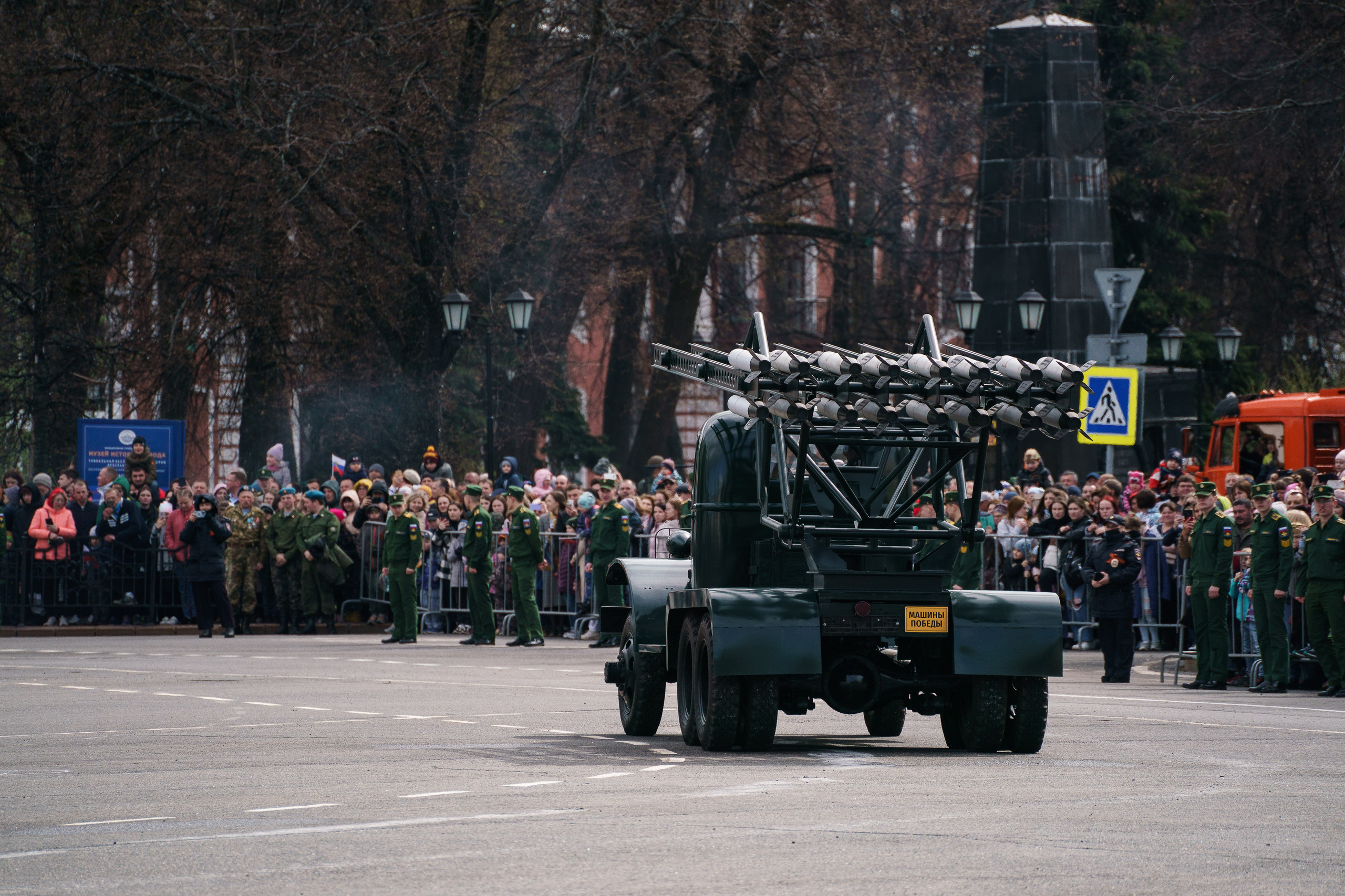 День Великой Победы 2022 г. Ярославль. Репортажный фотограф Сергей Сажин г. Ярославль