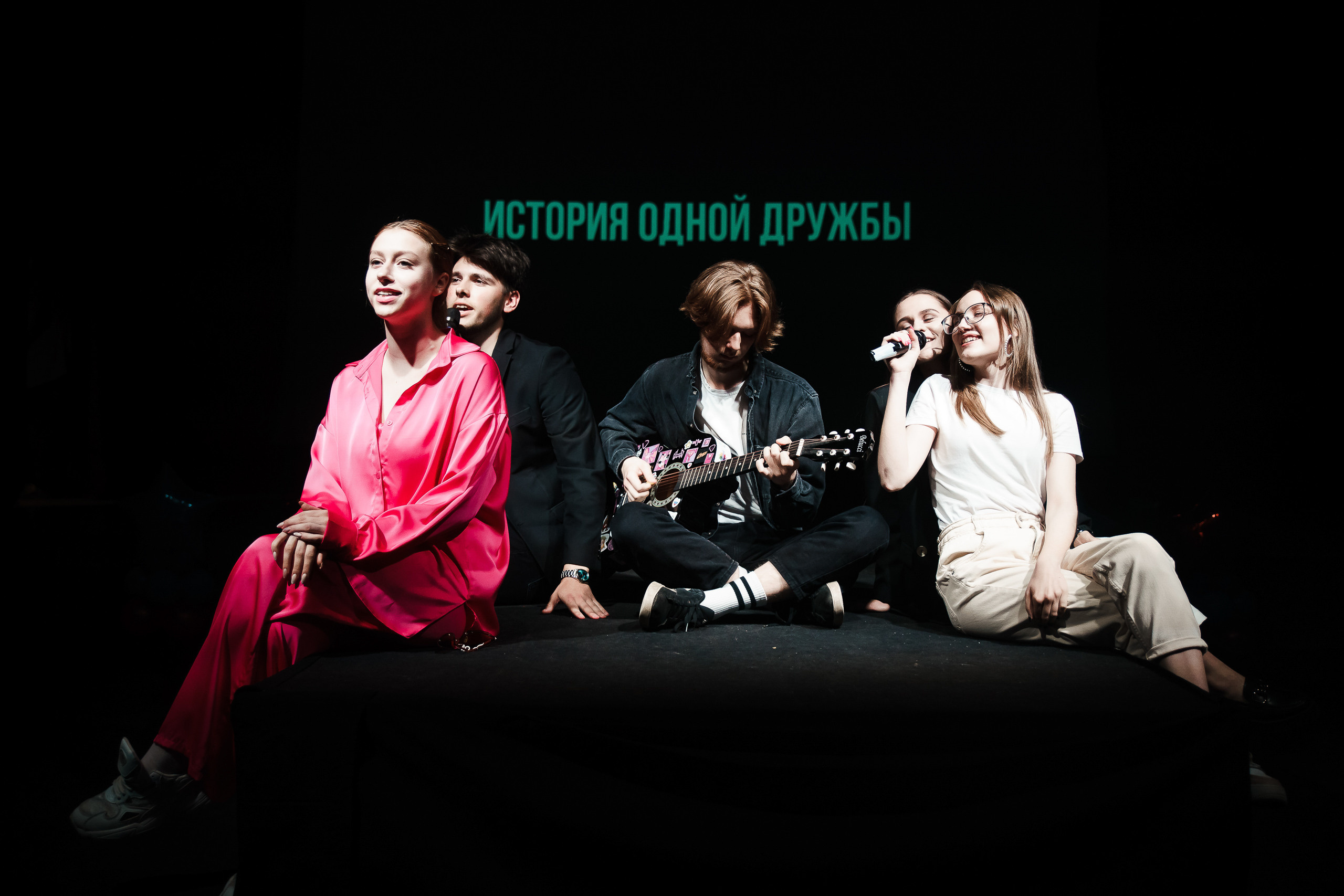 Студенческое мероприятие МУБиНТ. Репортажный фотограф Сергей Сажин г. Ярославль