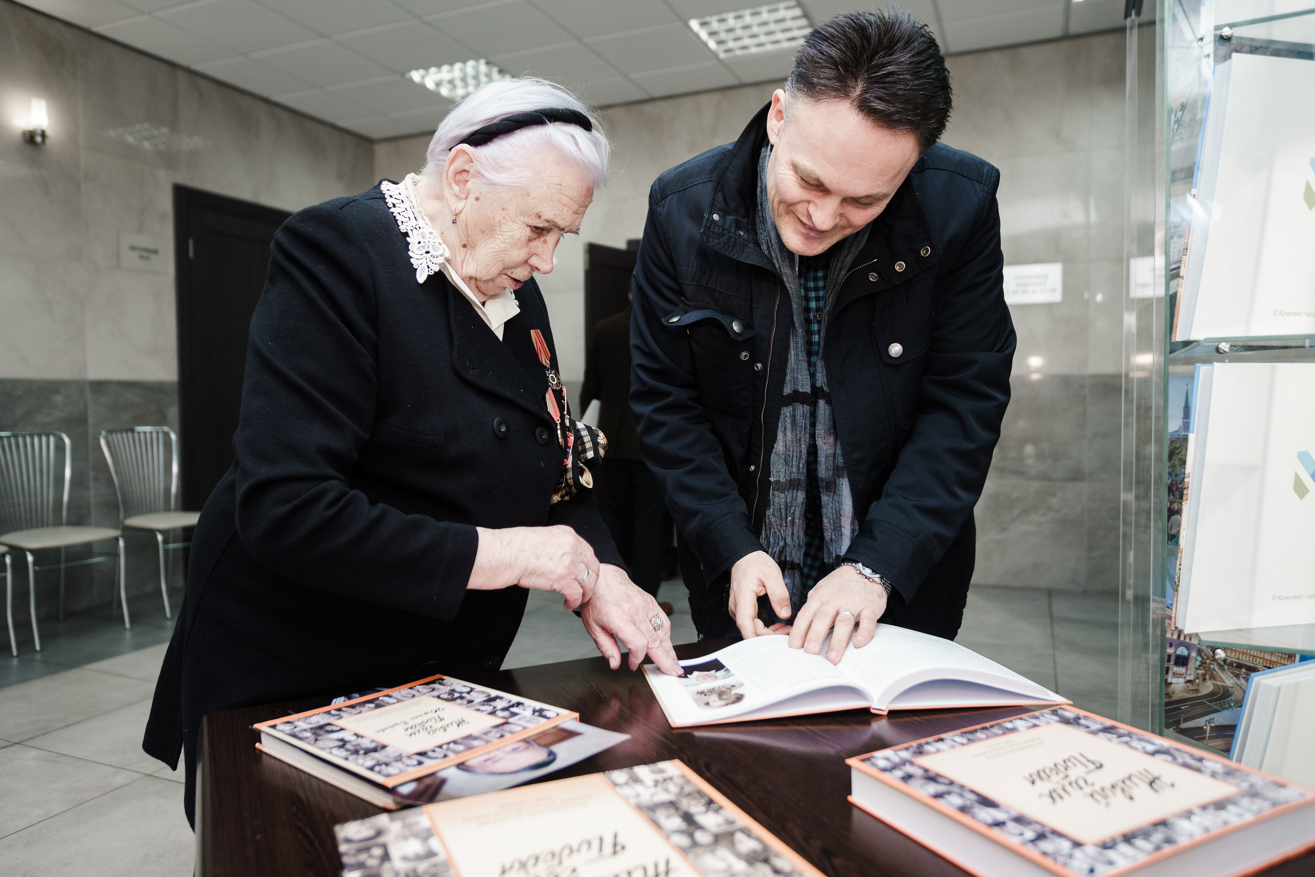 Встреча Ветеранов Великой Отечественной Войны. Репортажный фотограф Сергей Сажин г. Ярославль