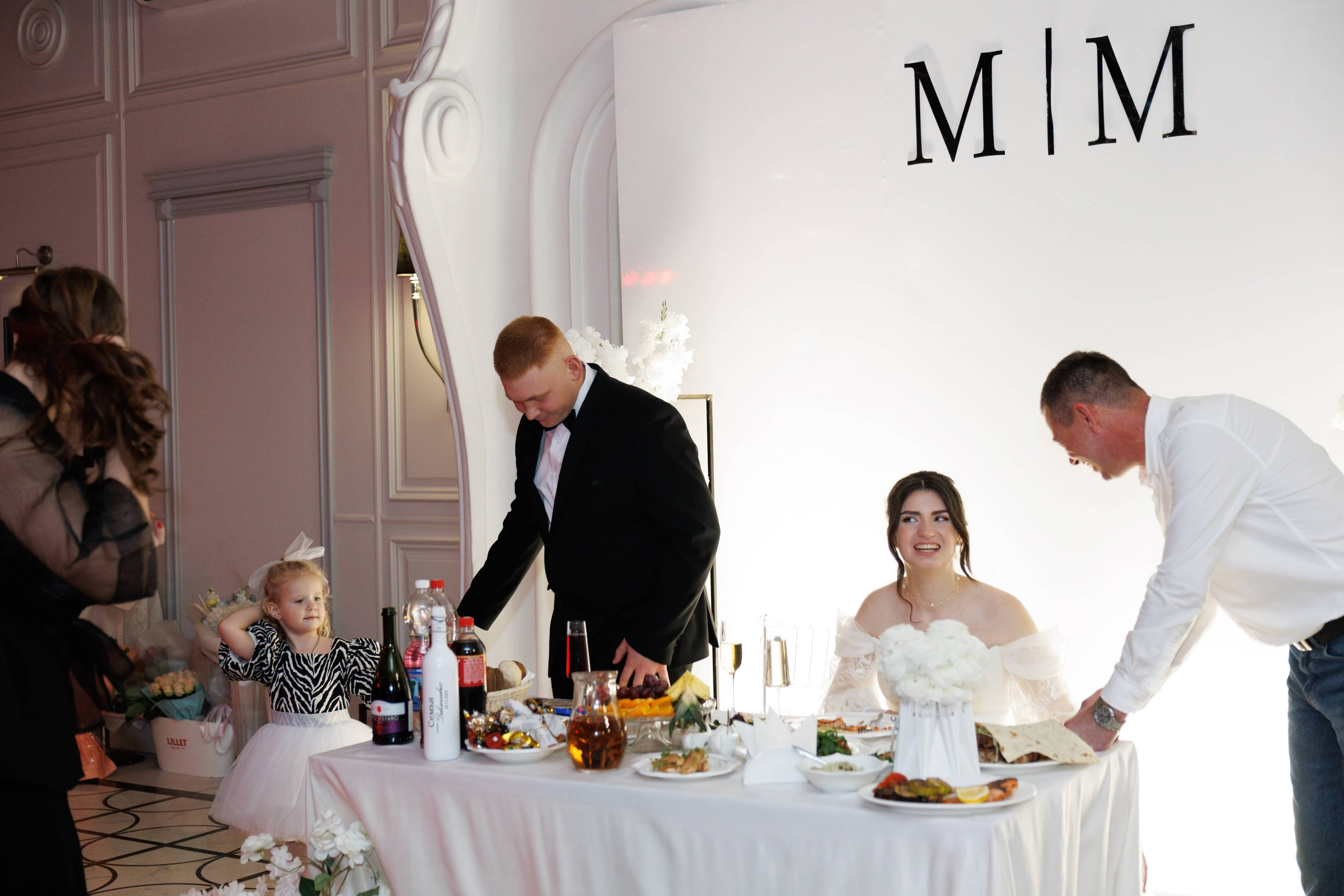 Максим и Маргарита