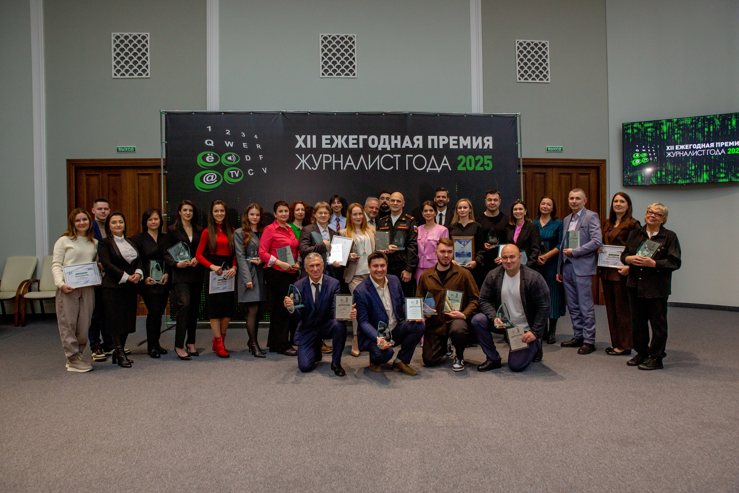 «Журналист года 2025». Фотограф в Крыму