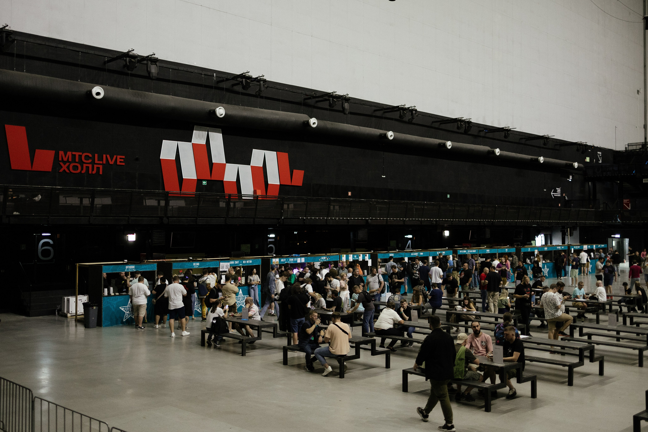 Fest TOP craft Beer. Портретный фотограф Арсения Теплова