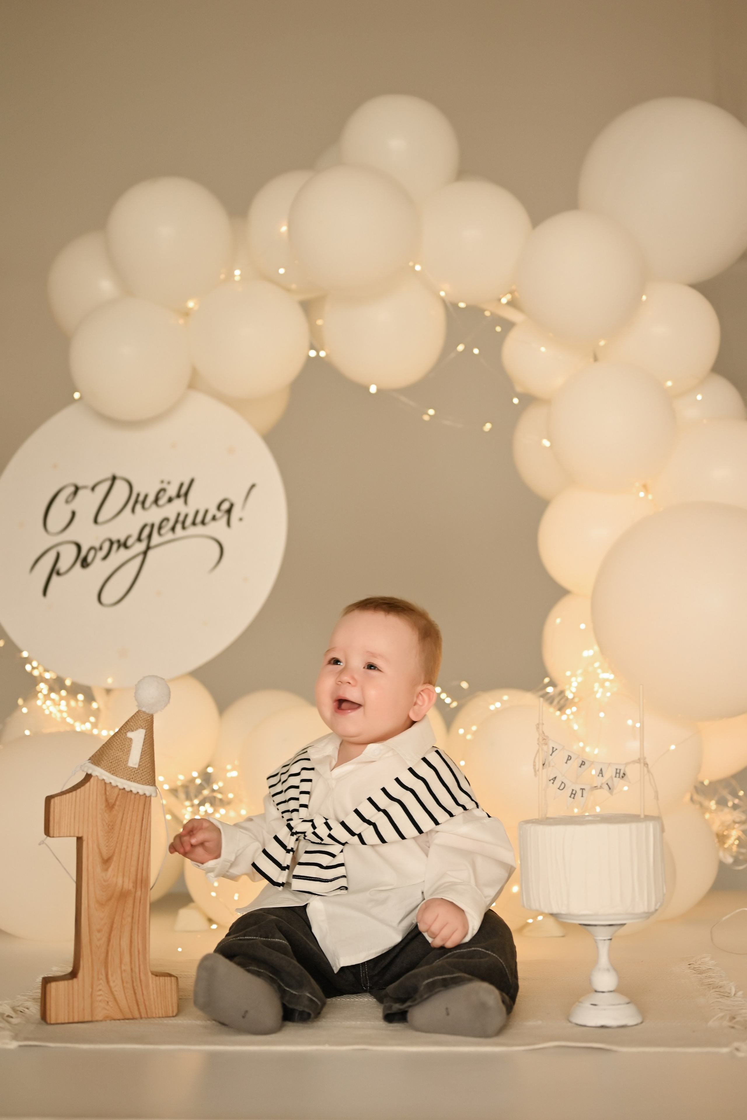 День варенья!. Свадебный и семейный фотограф в Уфе Александров Максим