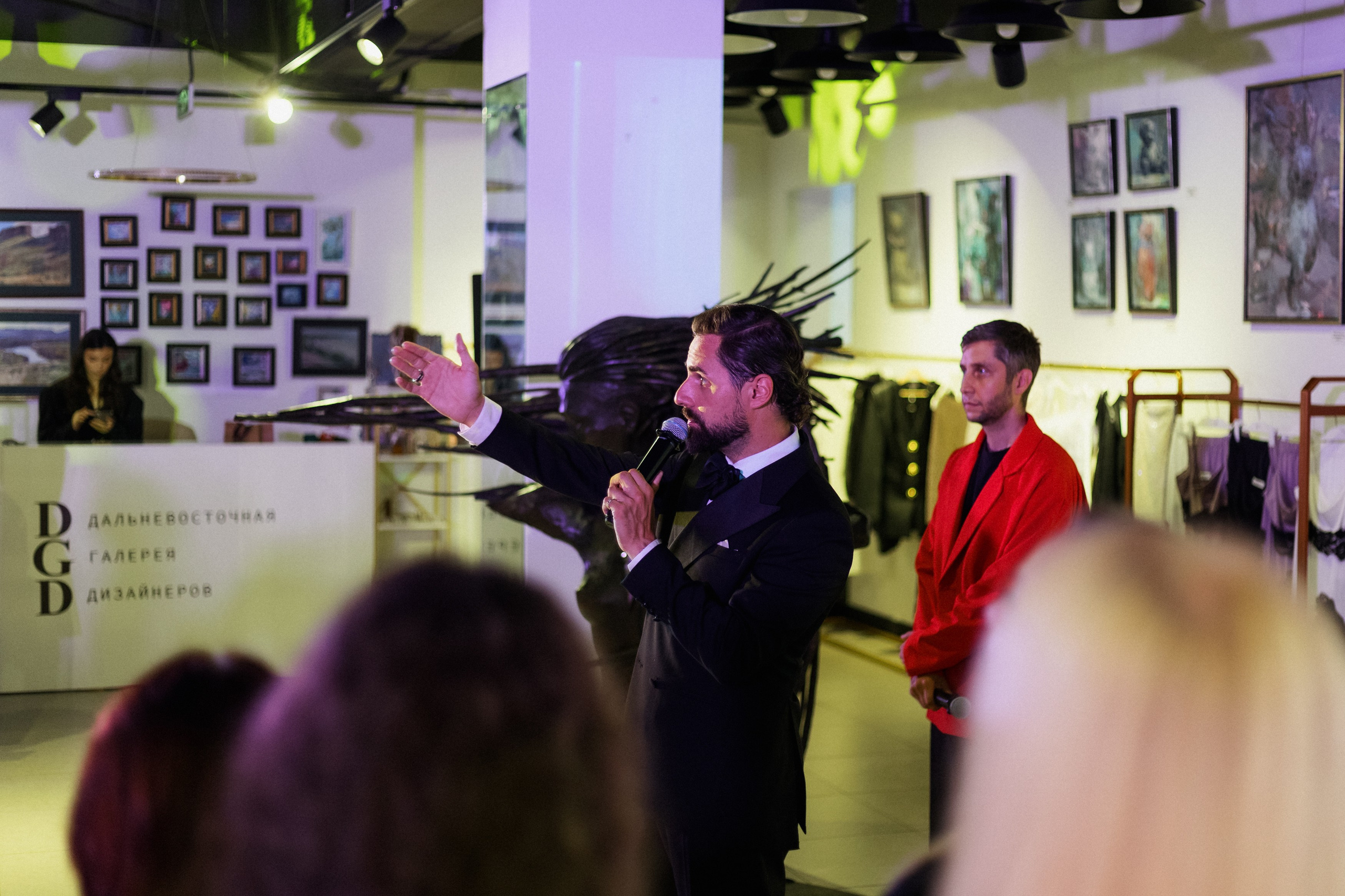 DGD WILD PINK. СВОИ. ФОТООТЧЕТЫ-СОБЫТИЯ-МЕСТА