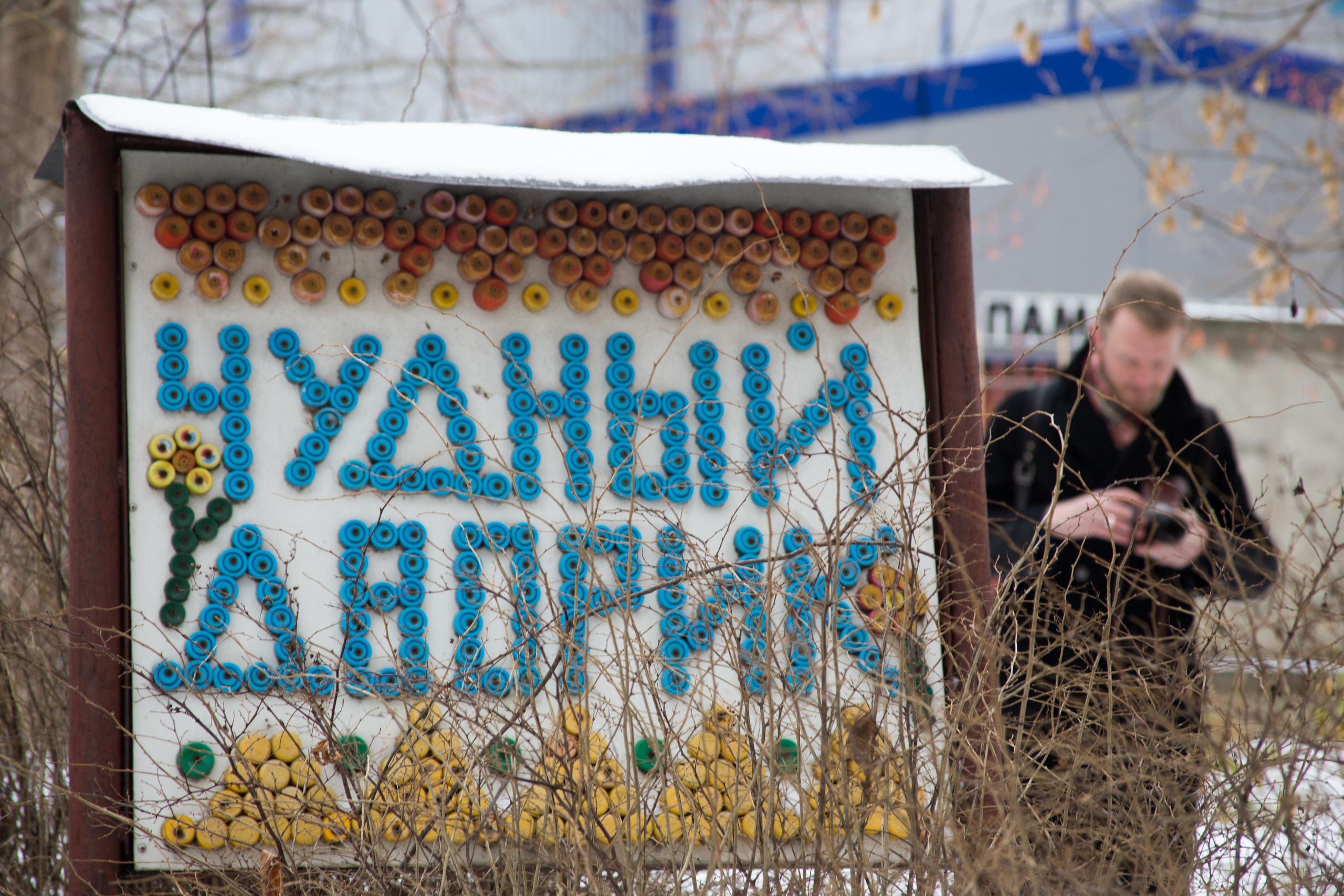 Экскурсия по дворам Мотовилихи в Перми. Фотограф Никита Попов. Фотограф Пермь. Фотосессия в фотостудии Перми и на свежем воздухе