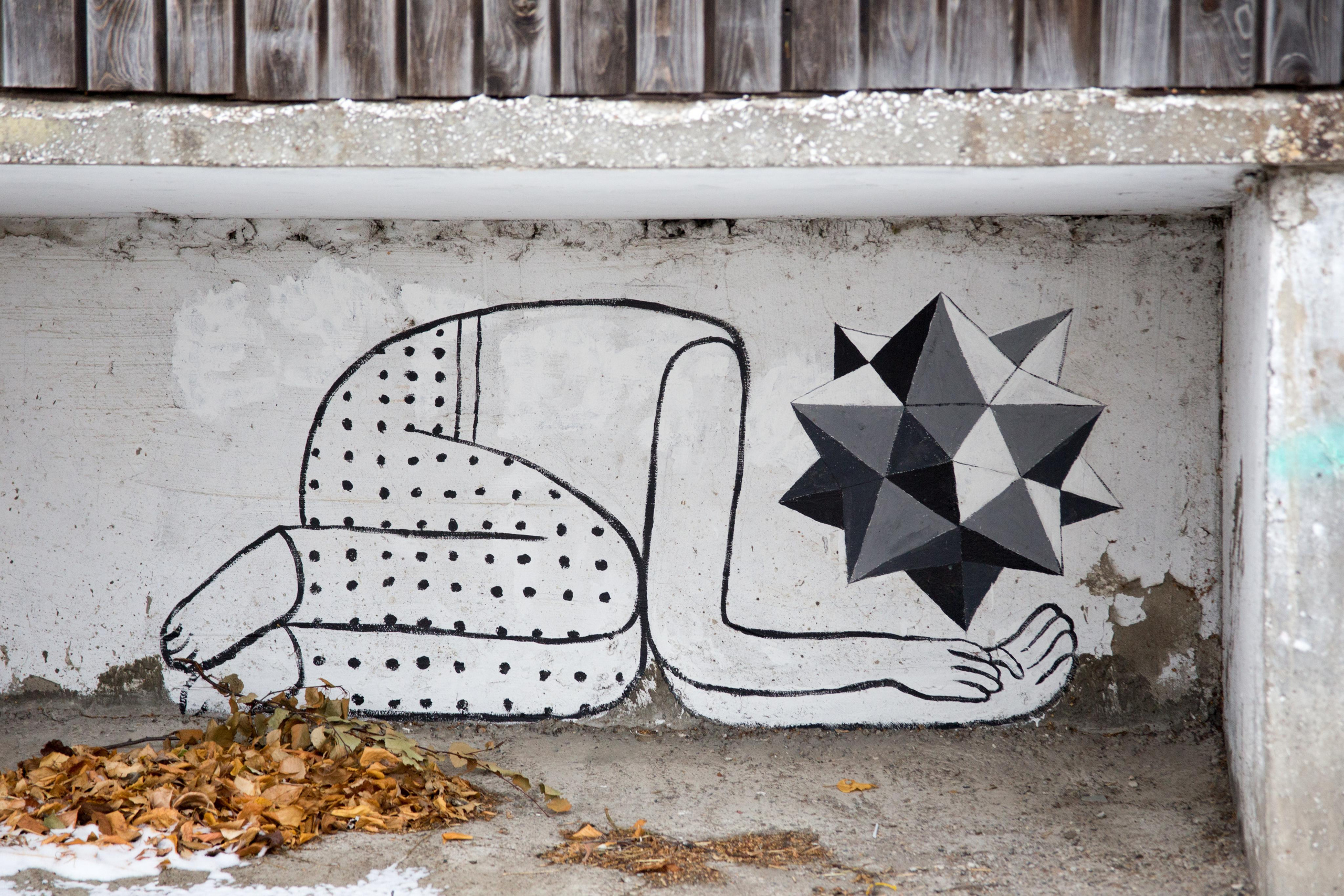 Экскурсия по дворам Мотовилихи в Перми. Фотограф Никита Попов. Фотограф Пермь. Фотосессия в фотостудии Перми и на свежем воздухе