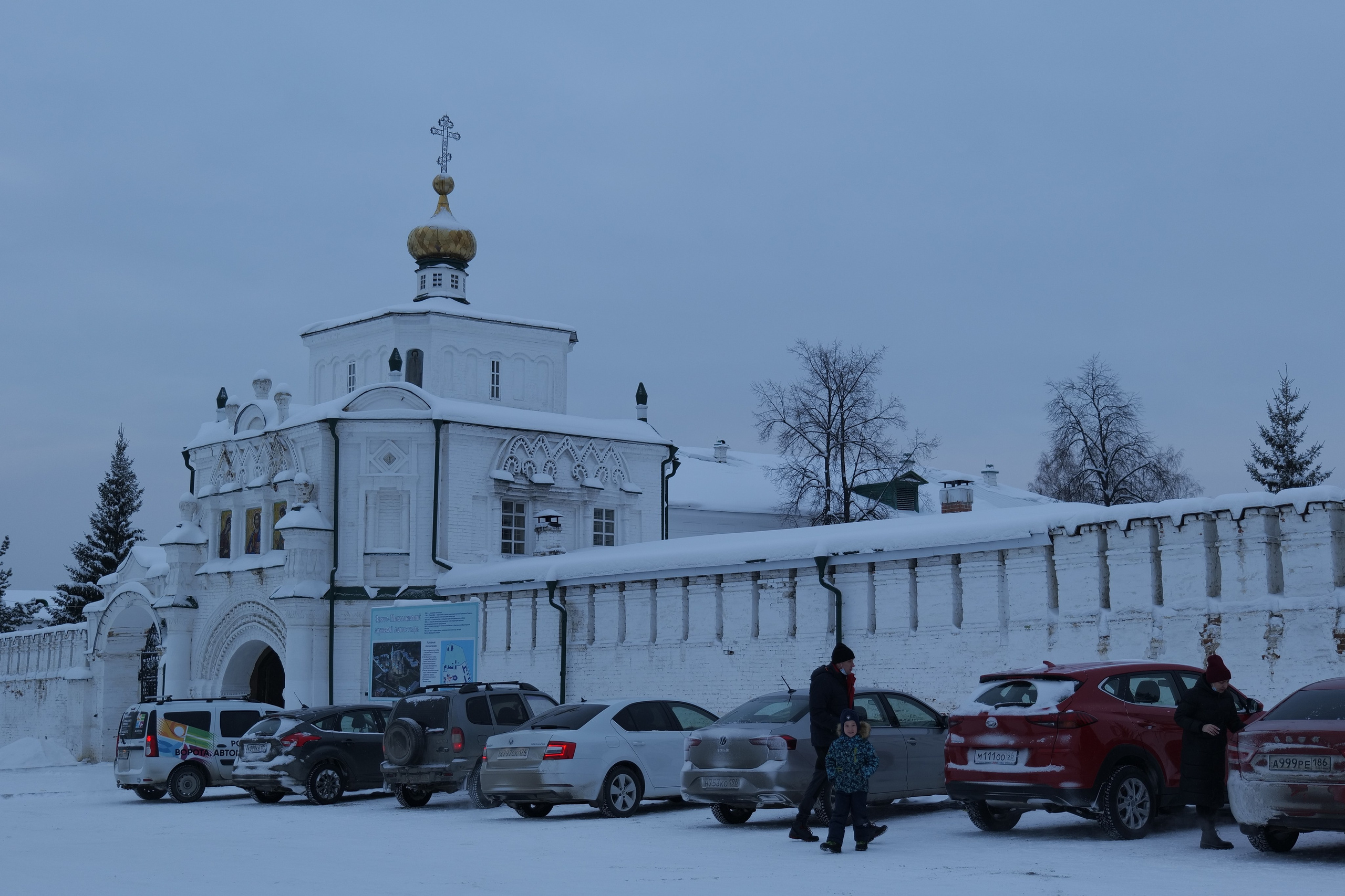 Верхотурье. Владимир Власюк