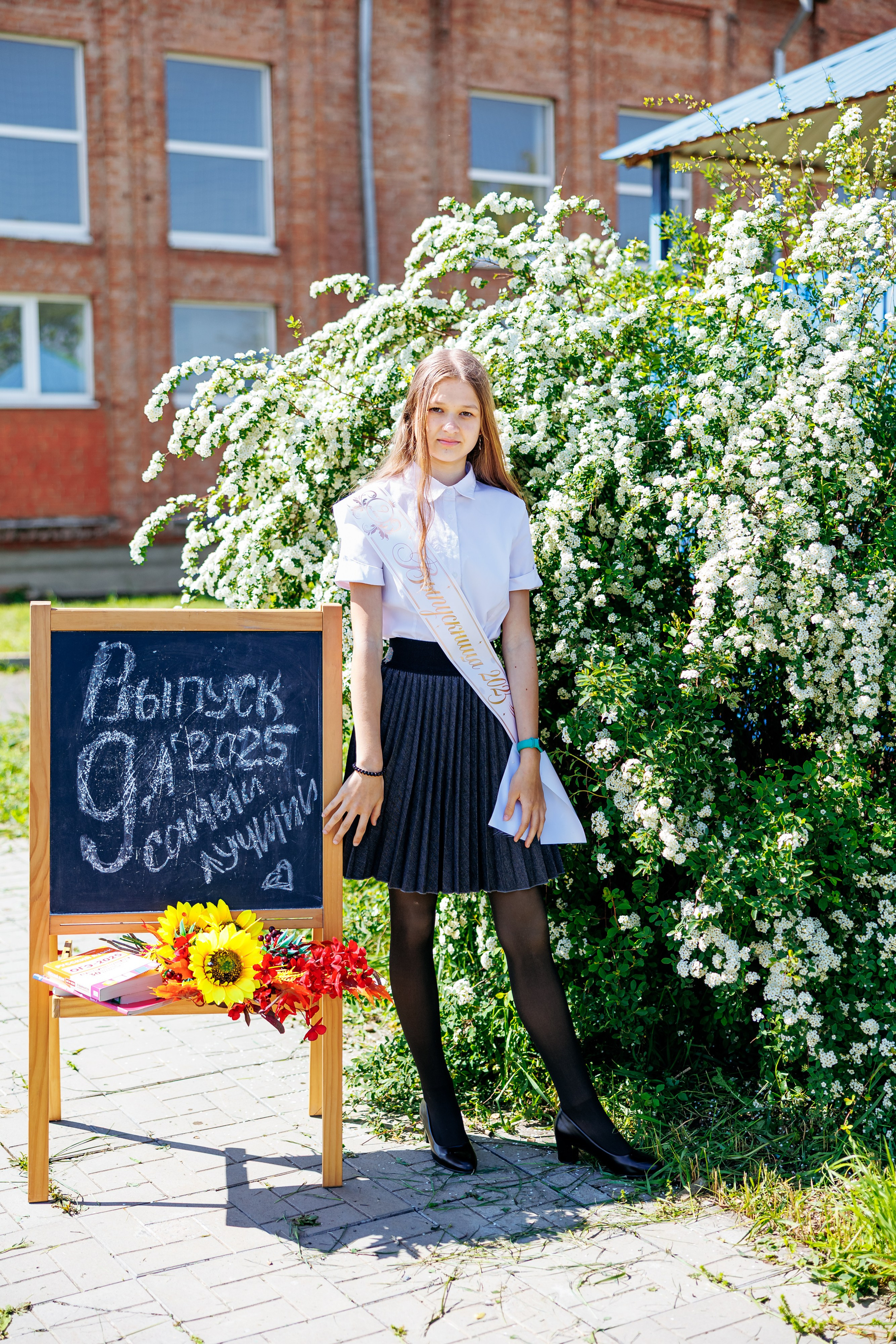 9кл первомайский 25год. Свадебный и семейный фотограф в Армавире