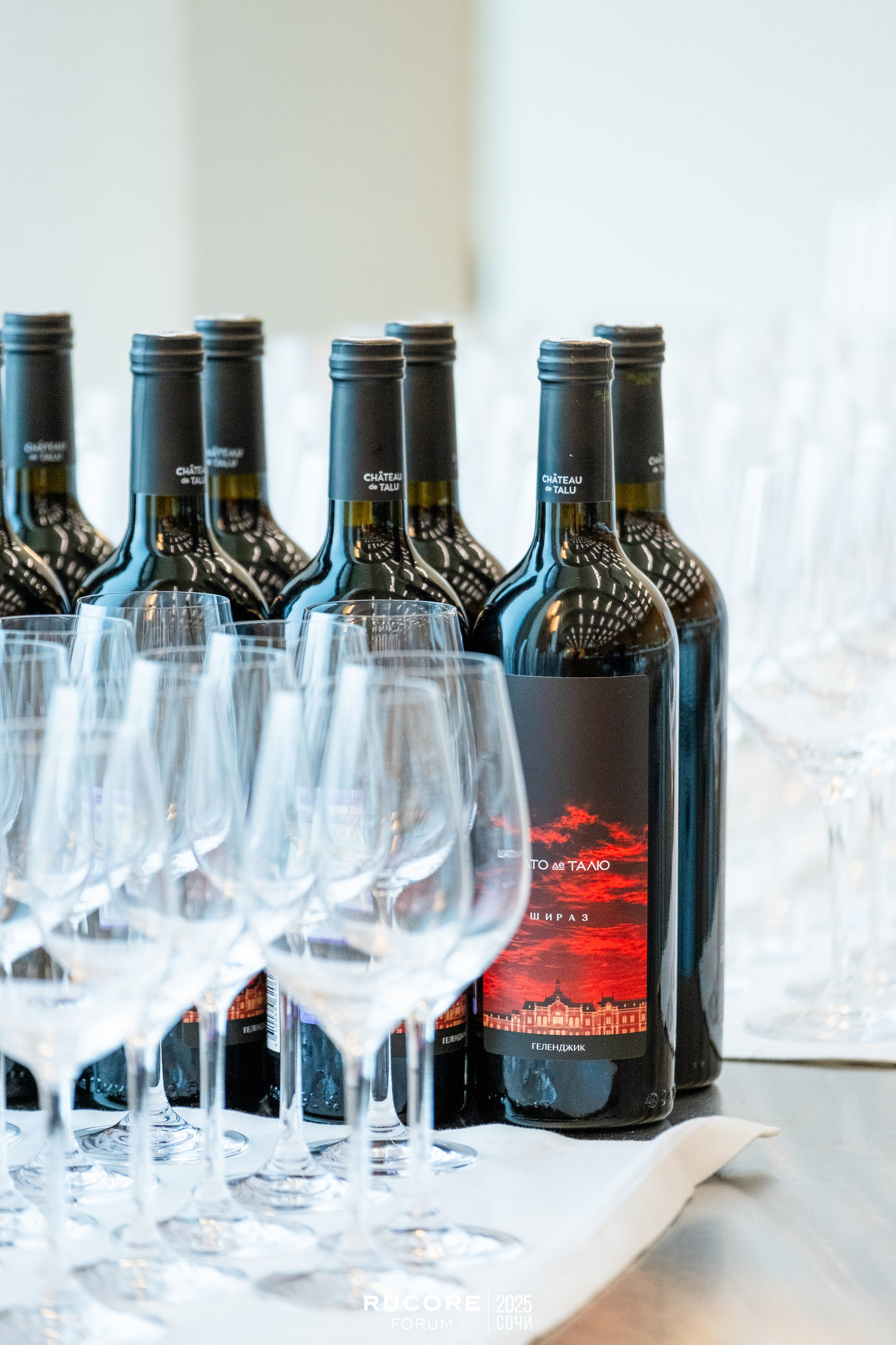 Rucore Forum. Репортажный фотограф в Сочи Екатерина Вежливцева