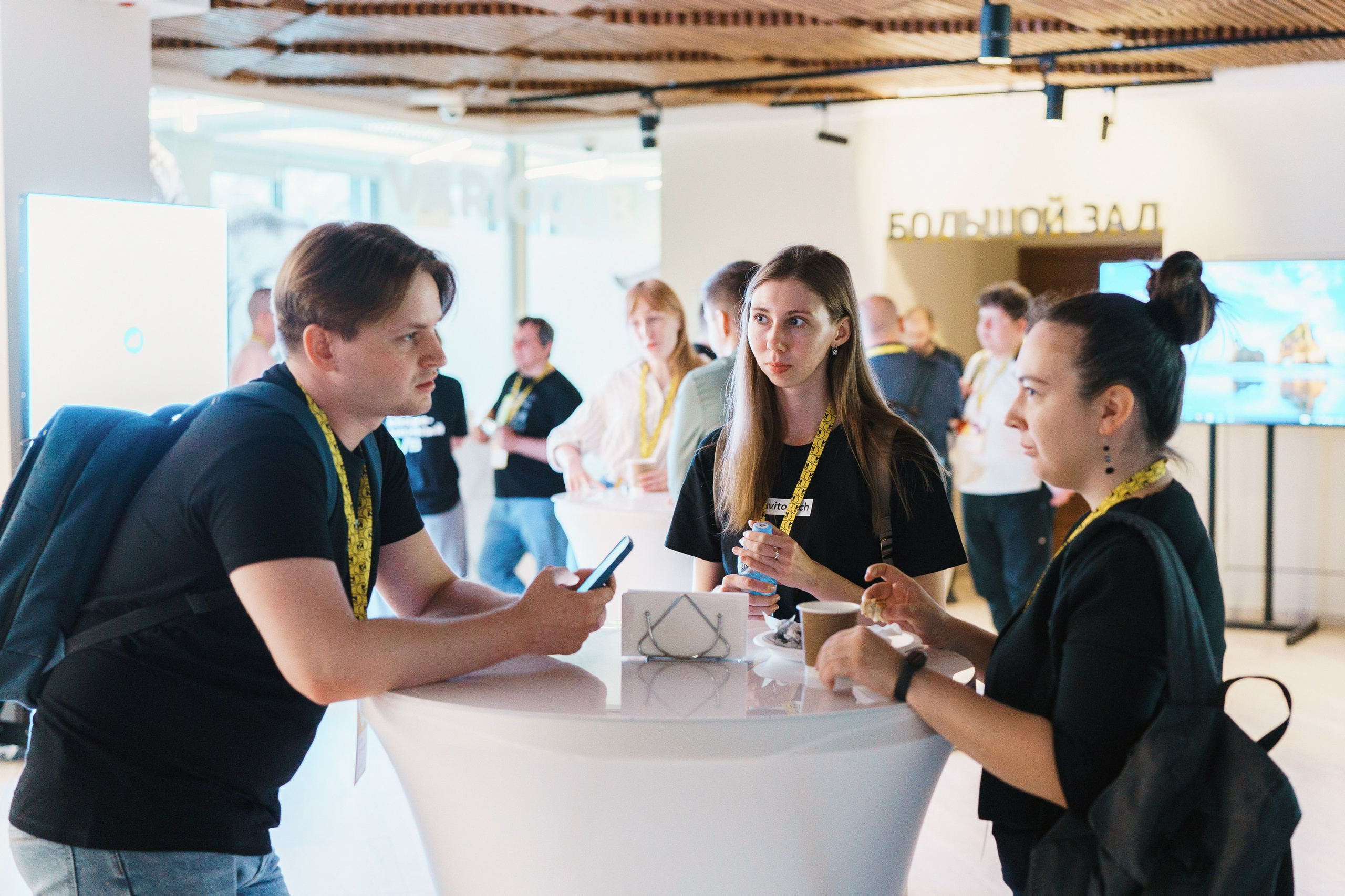 Aha! — 31 мая 2023. Фотобанк Матемаркетинг