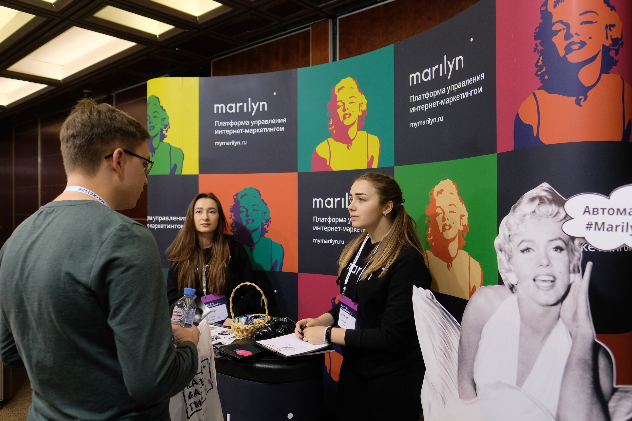 Матемаркетинг — 7 ноября 2018. Фотобанк Матемаркетинг