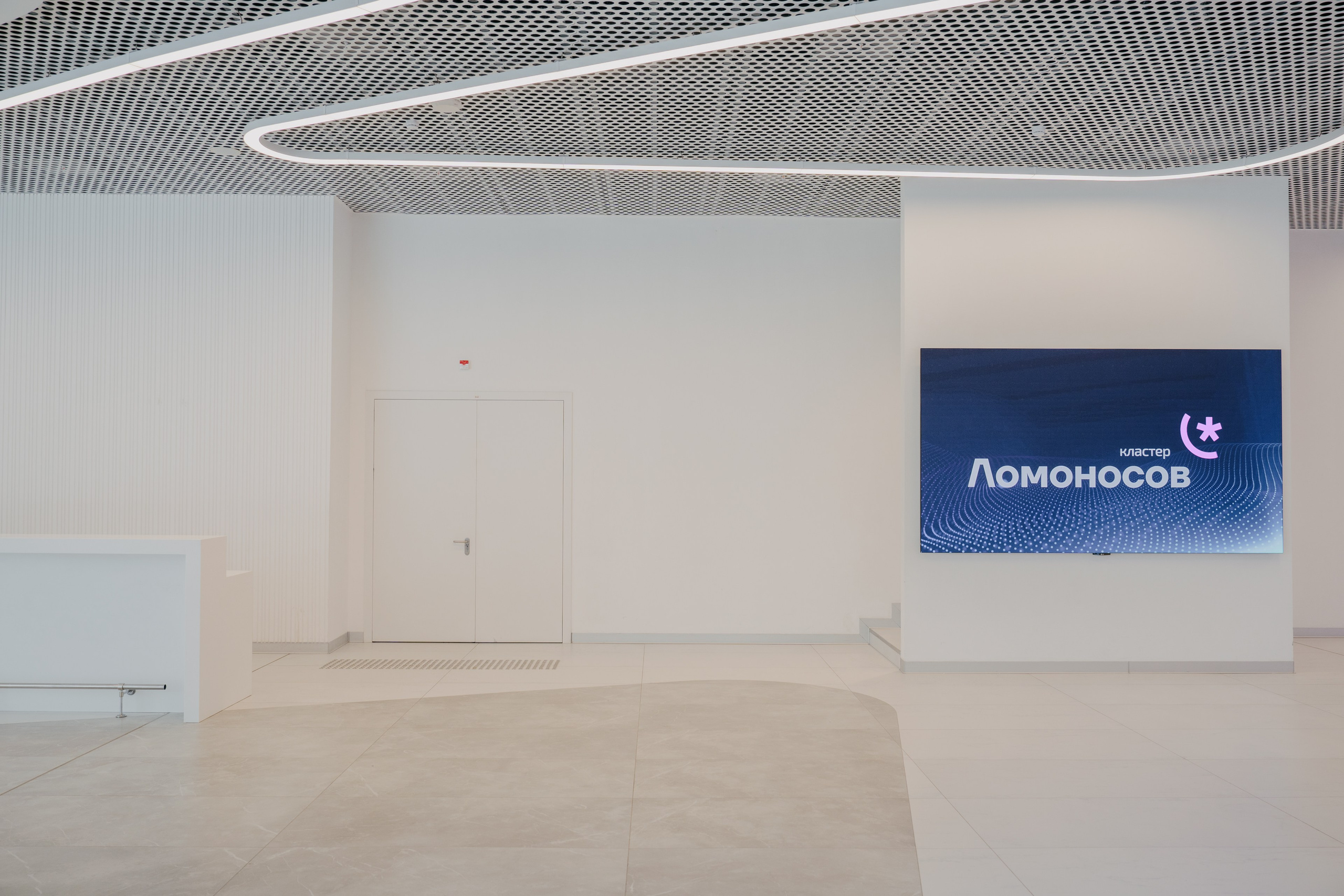 Кластер Ломоносов. Фотобанк Матемаркетинг