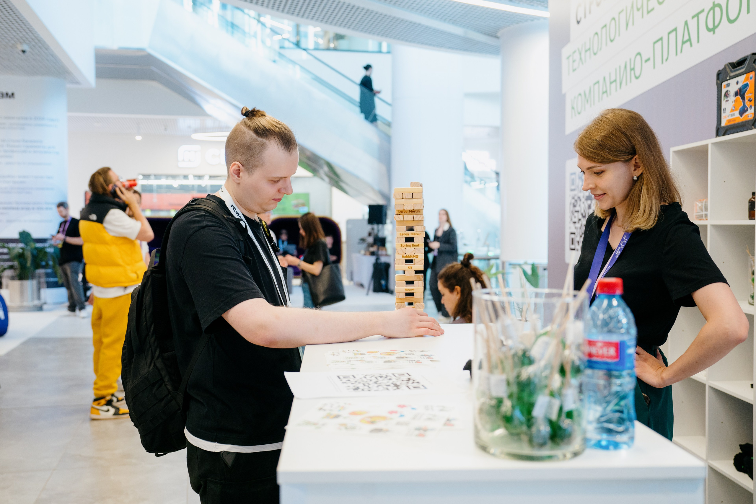 Aha! — 6 июня 2024. Фотобанк Матемаркетинг