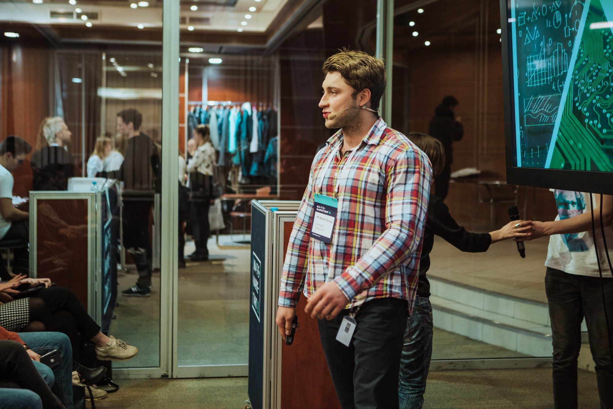 Матемаркетинг — 7 ноября 2018. Фотобанк Матемаркетинг