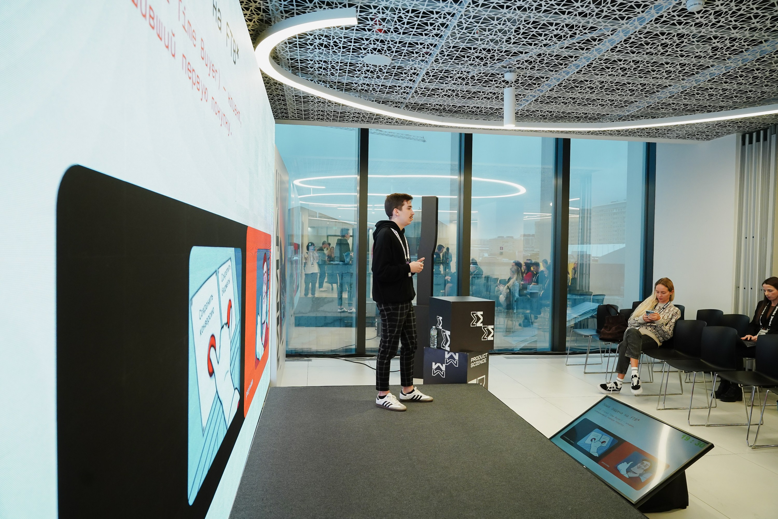 Матемаркетинг — 7–8 ноября 2024. Фотобанк Матемаркетинг