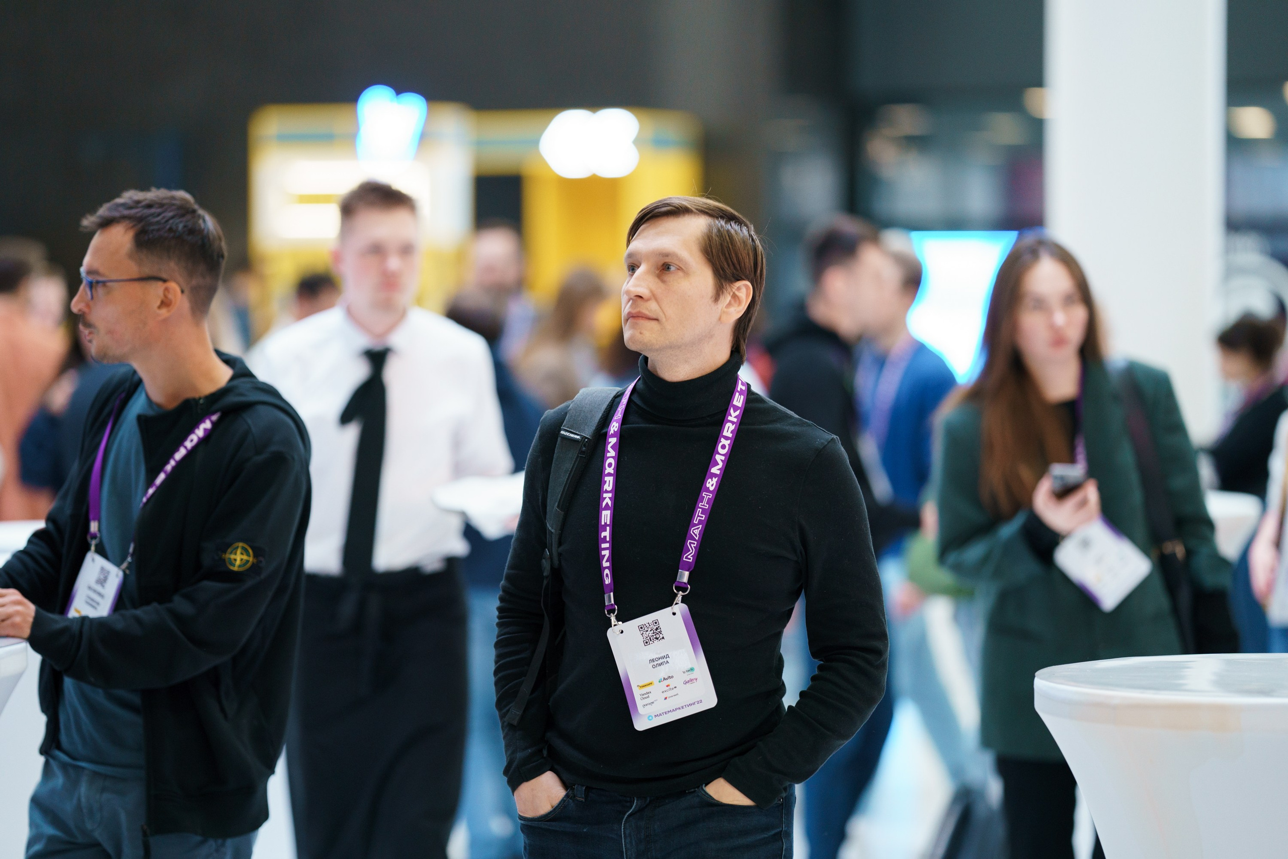 Матемаркетинг — 17–18 ноября 2022. Фотобанк Матемаркетинг