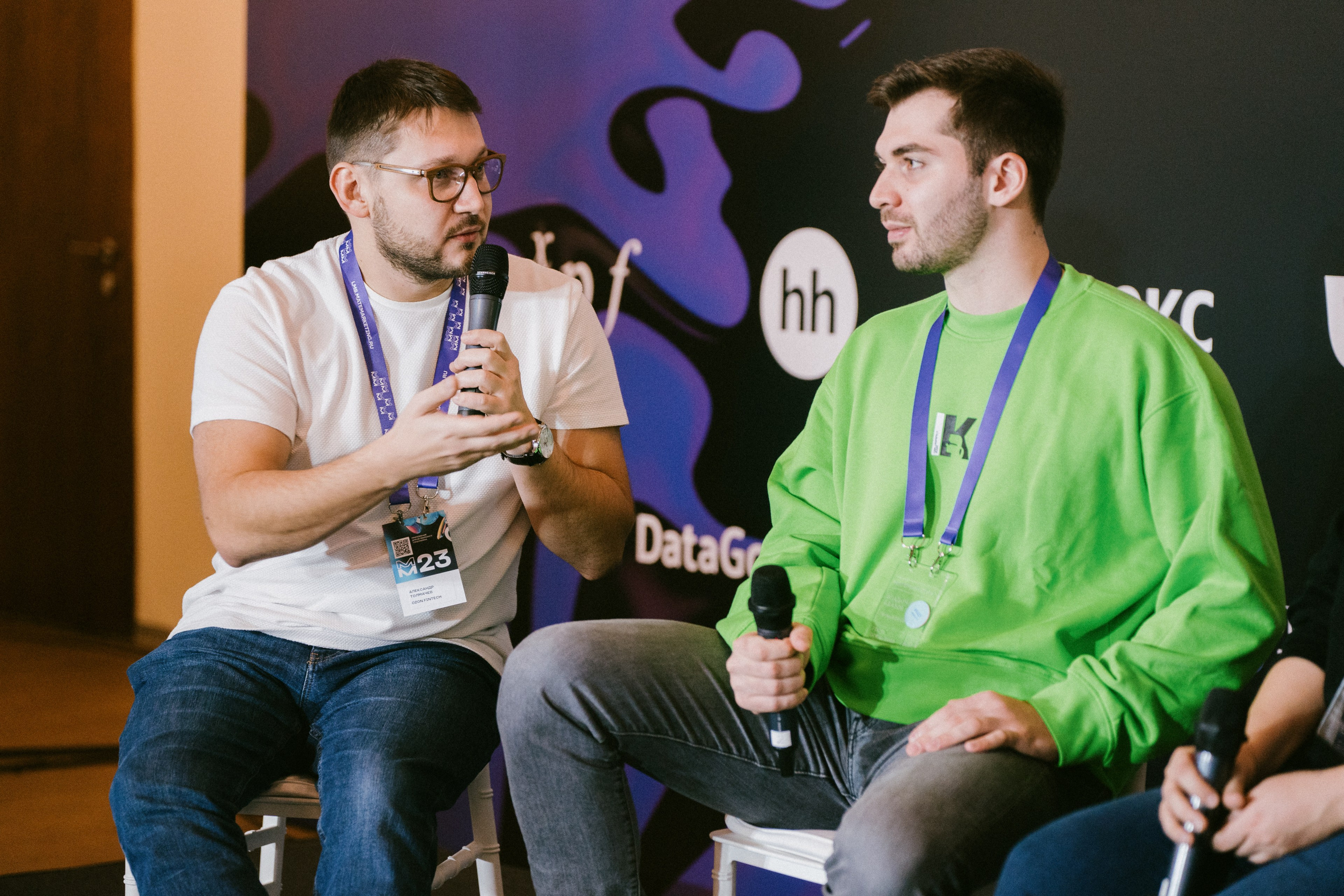 Матемаркетинг — 9–10 ноября 2023. Фотобанк Матемаркетинг