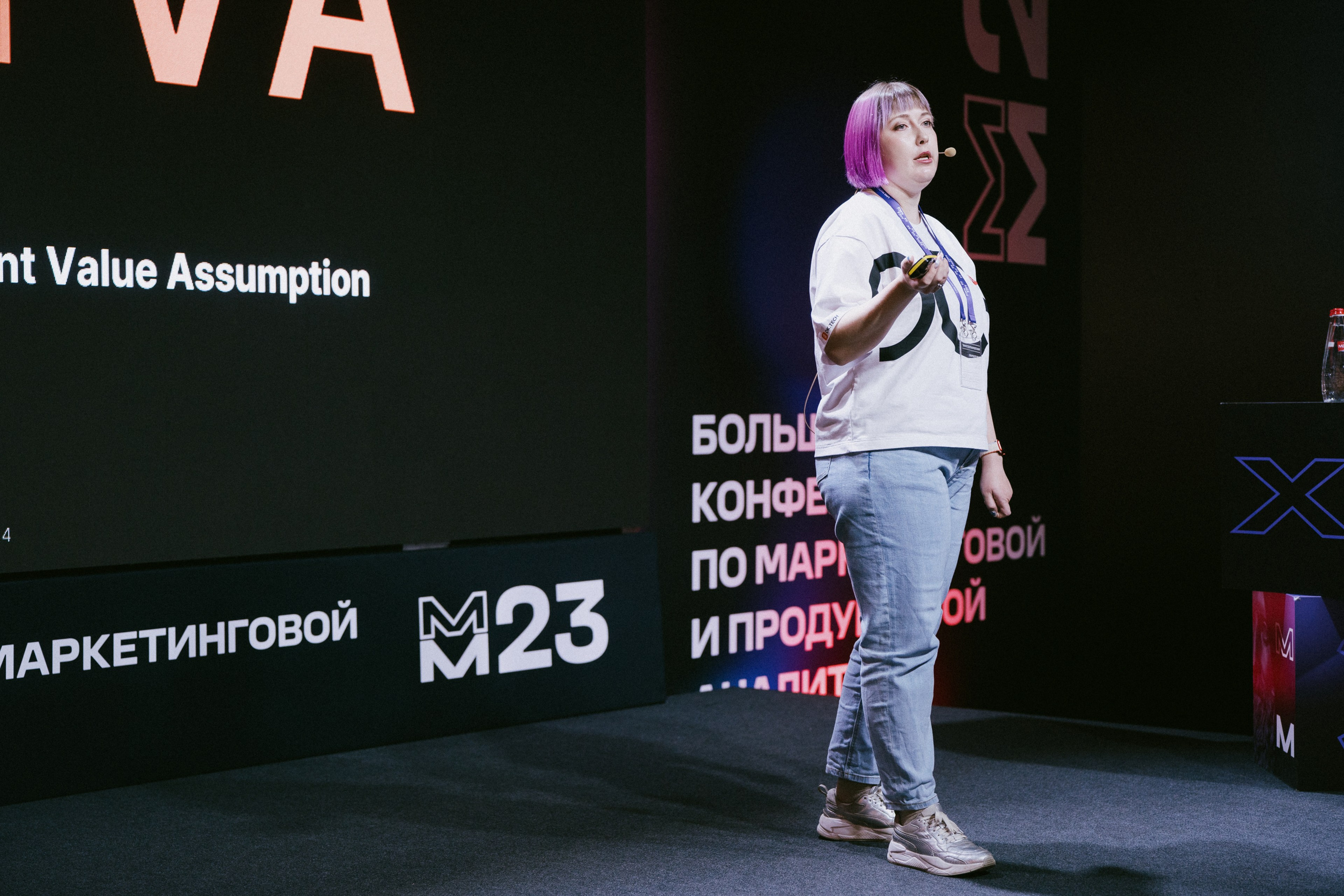 Матемаркетинг — 9–10 ноября 2023. Фотобанк Матемаркетинг