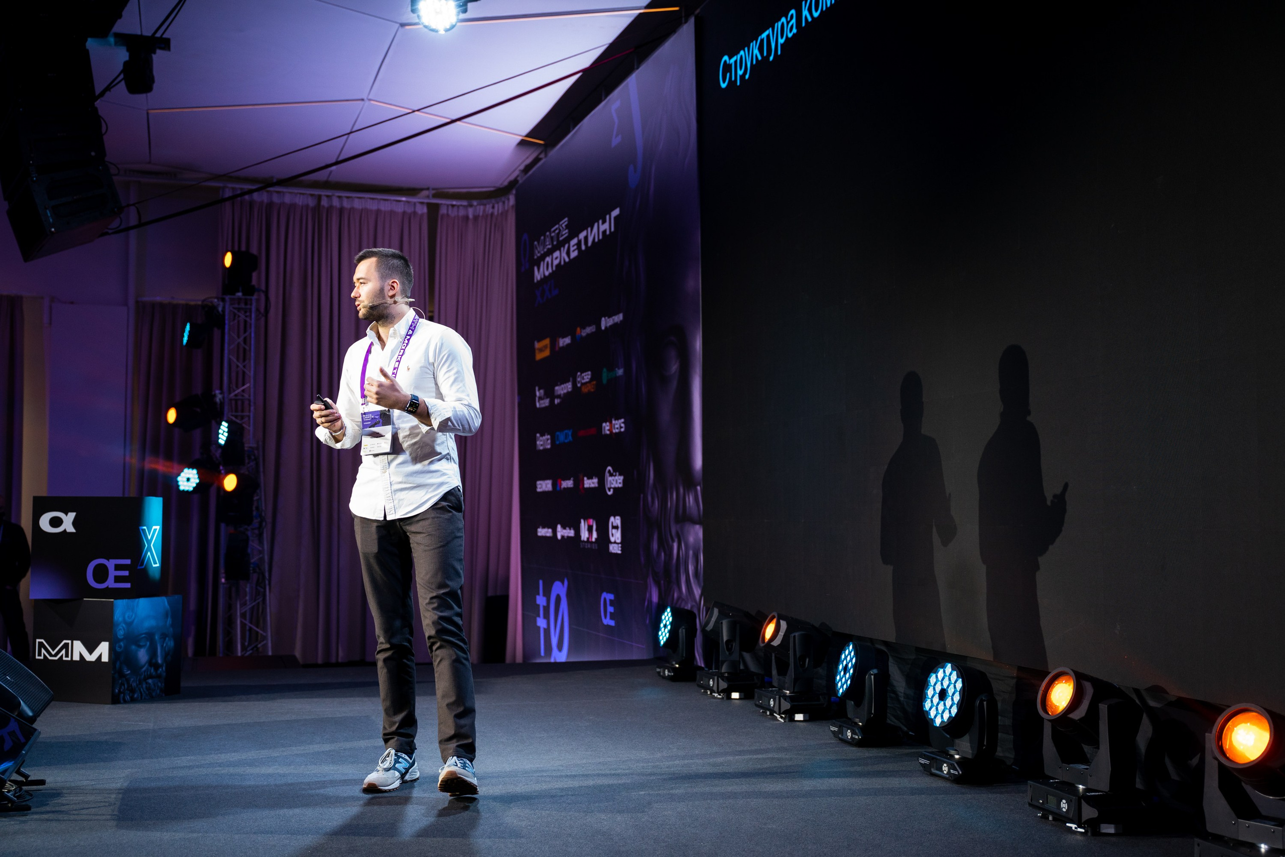 Матемаркетинг — 18–19 ноября 2021. Фотобанк Матемаркетинг