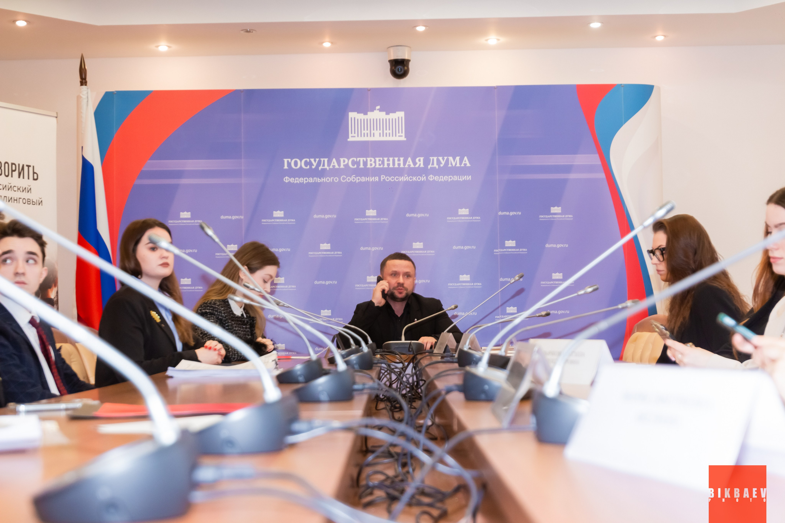 Всероссийский антибуллинговый форум «НАДО ПОГОВОРИТЬ». Главная