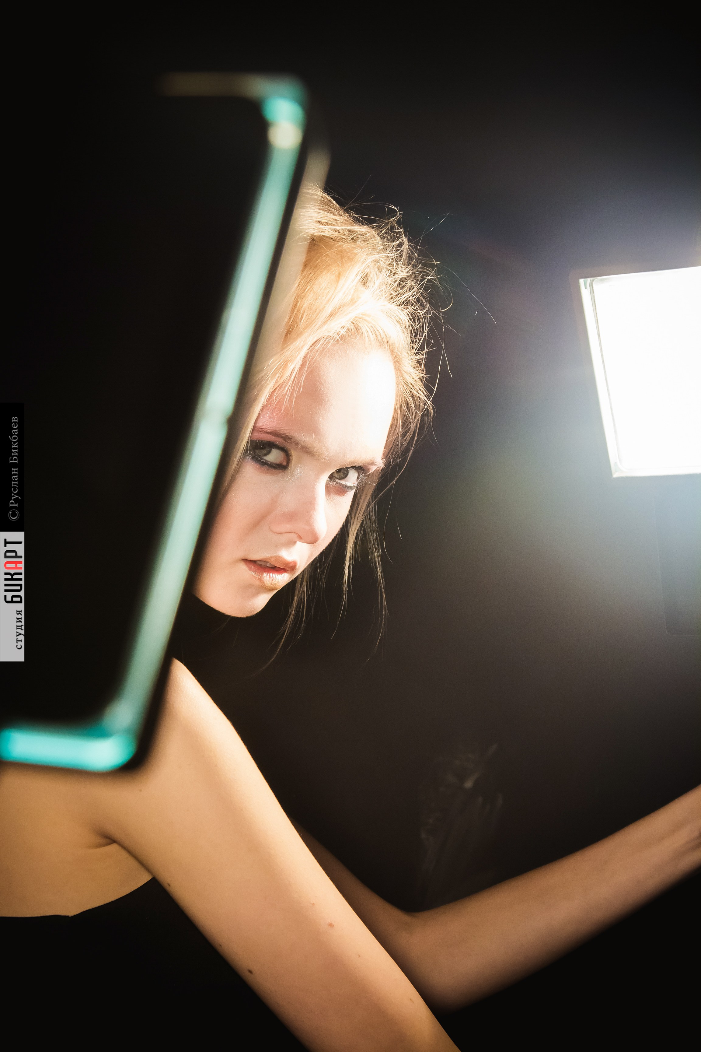 Юля. Главная