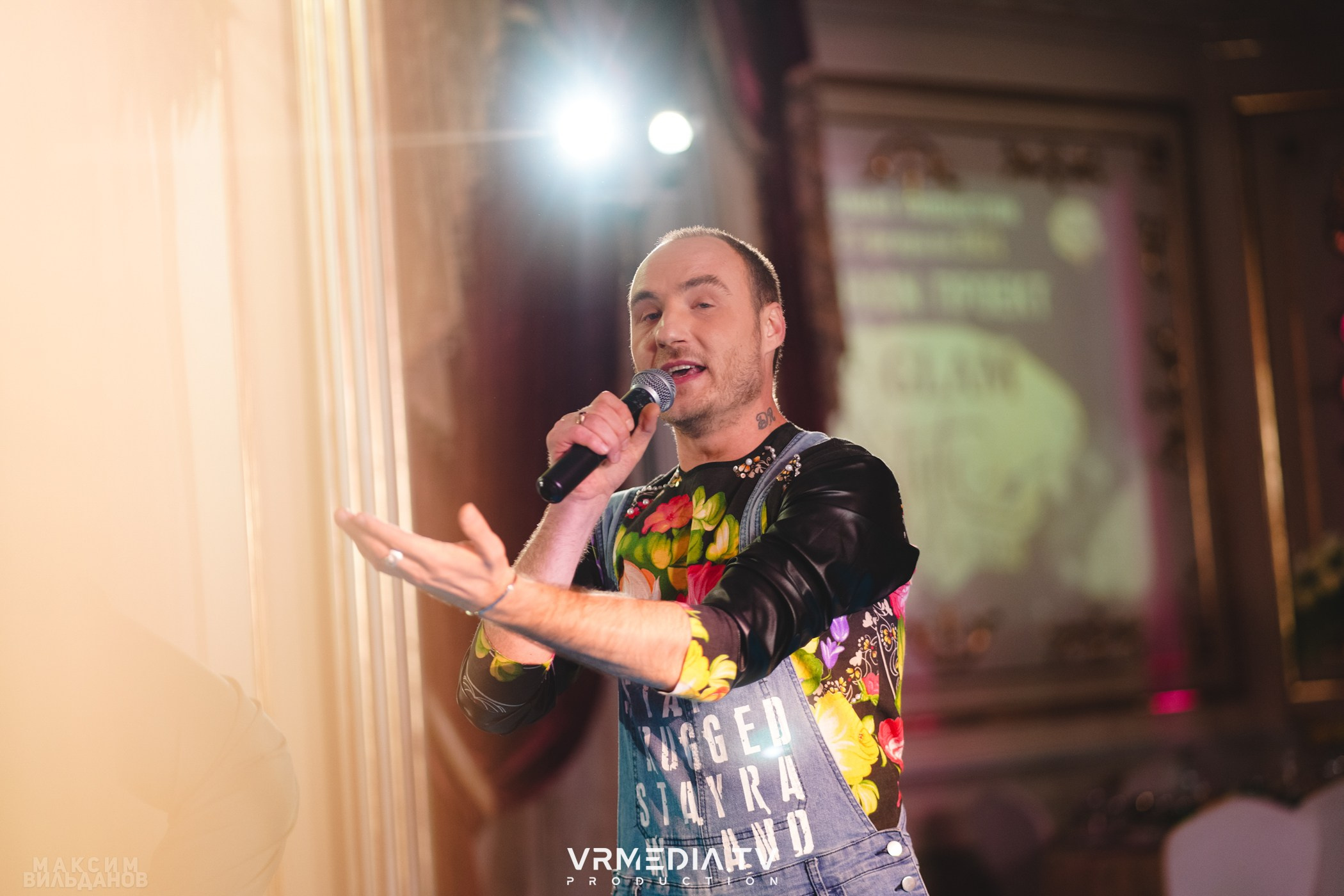 Leomar Production: Fashion проект «Glam Style 2024» 1 год