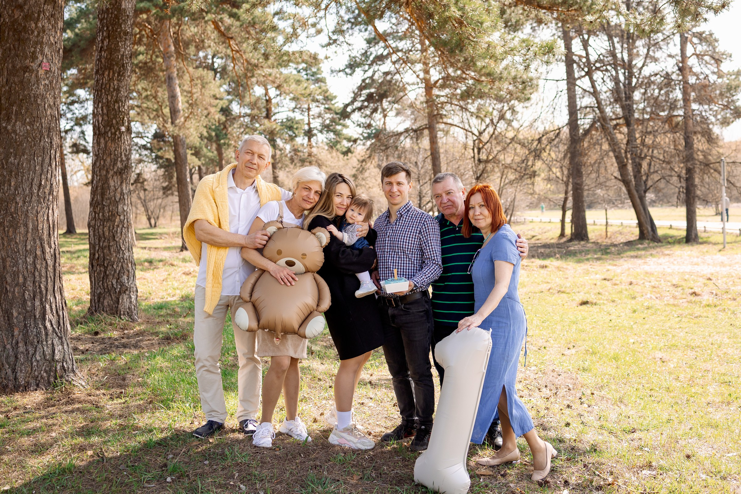 Семейная прогулка