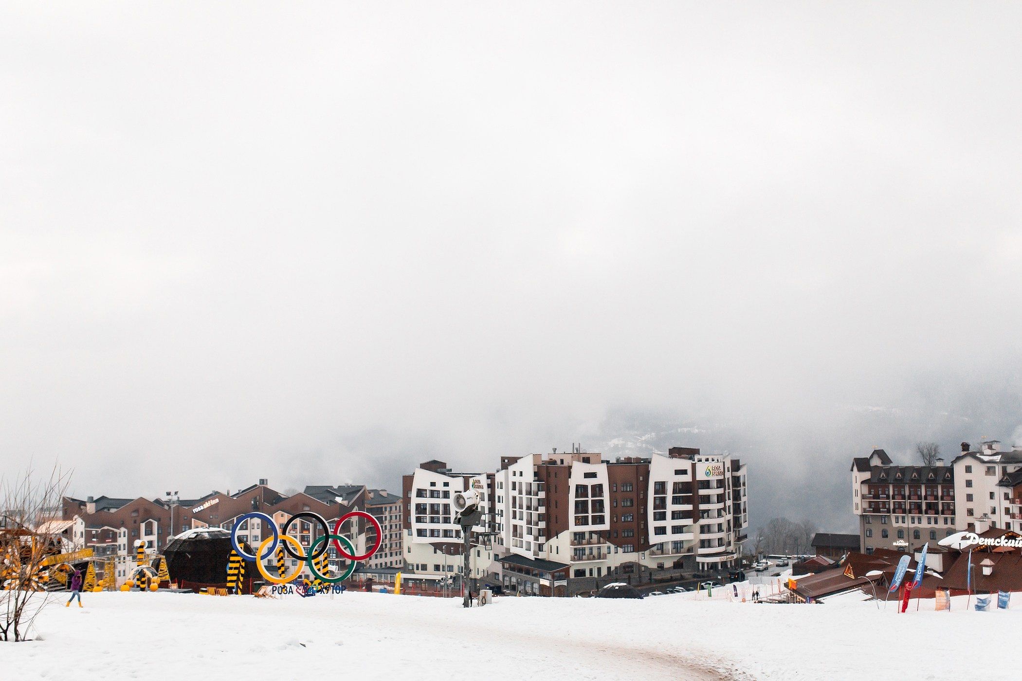Alfa Future People Snow Edition. Семейный, репортажный, свадебный фотограф в Краснодаре Артур Александрин