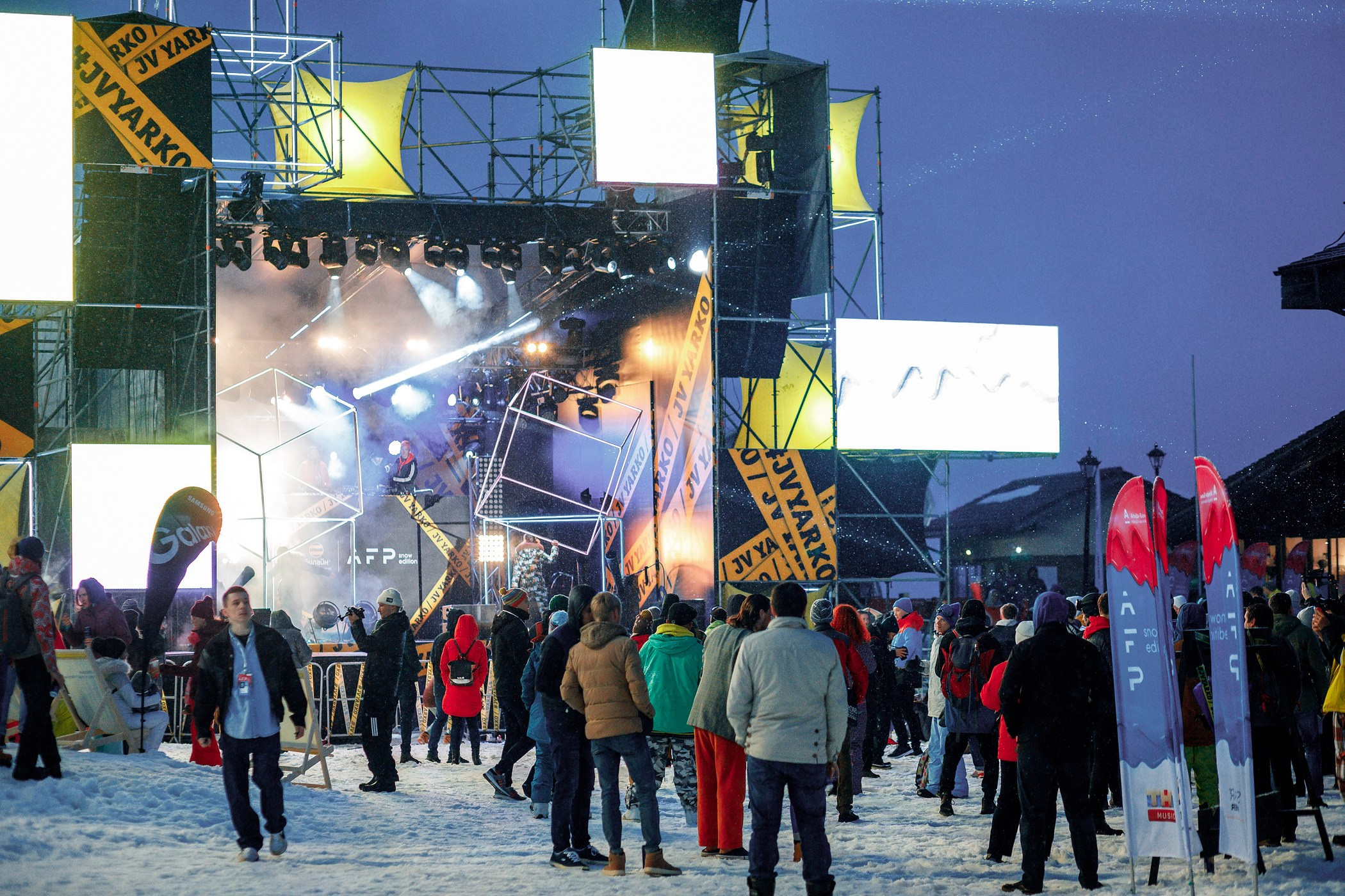 Alfa Future People Snow Edition. Семейный, репортажный, свадебный фотограф в Краснодаре Артур Александрин