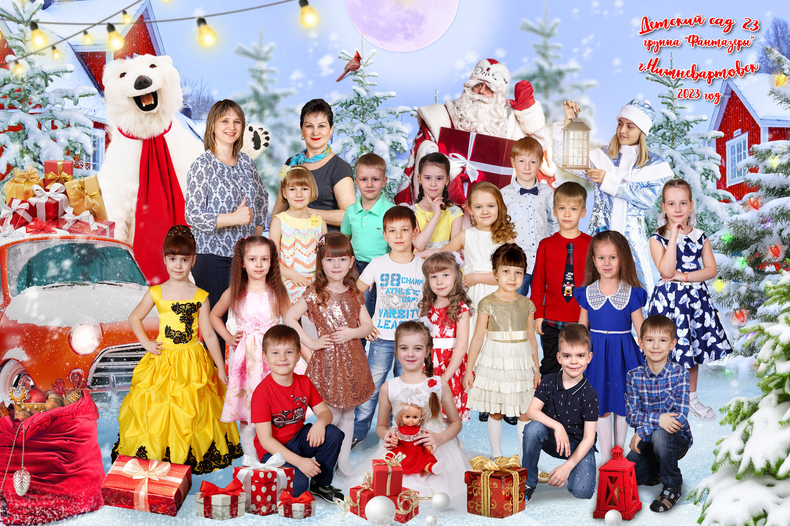 Детский сад. Детская выездная фотостудия