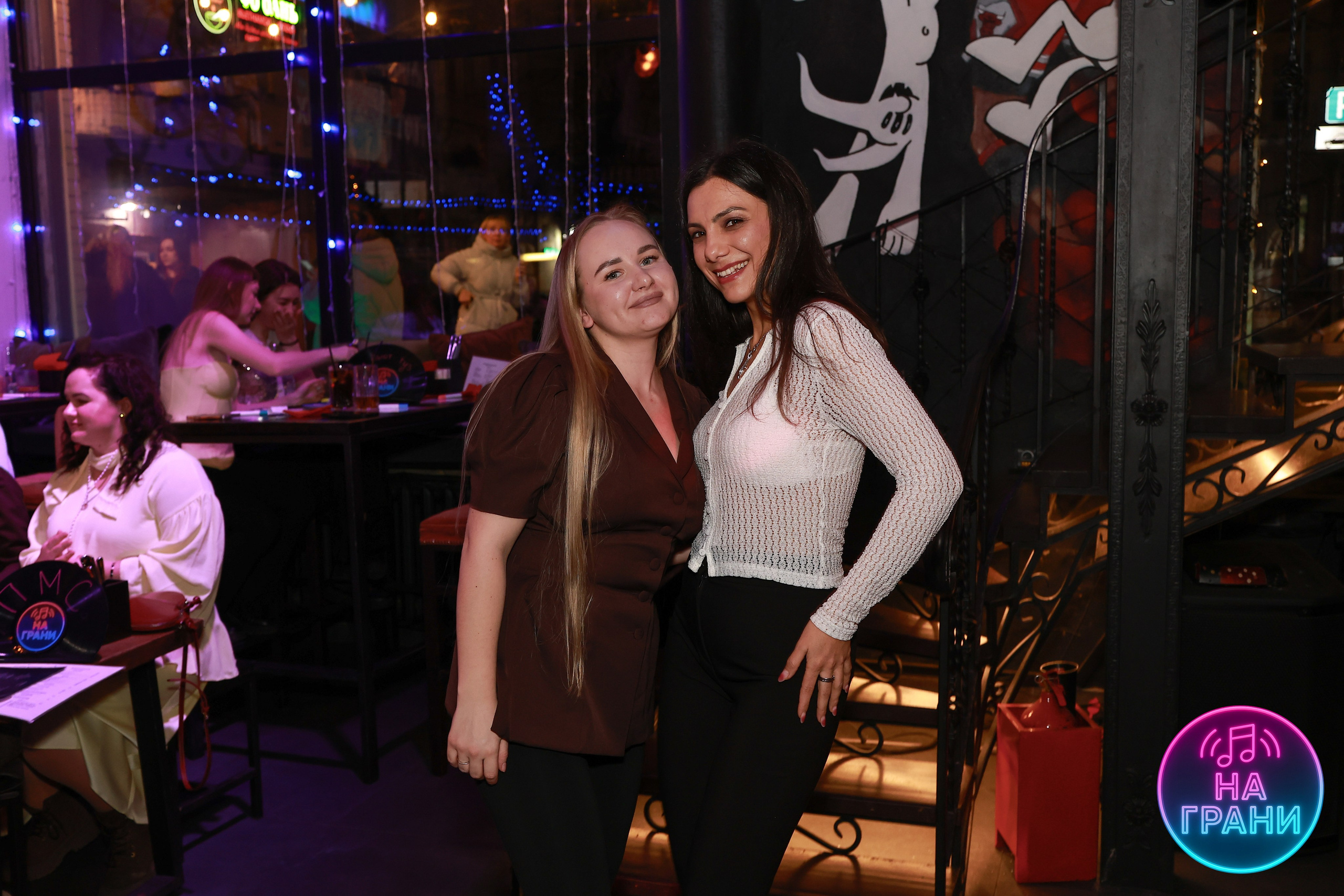 На грани (Квиз)