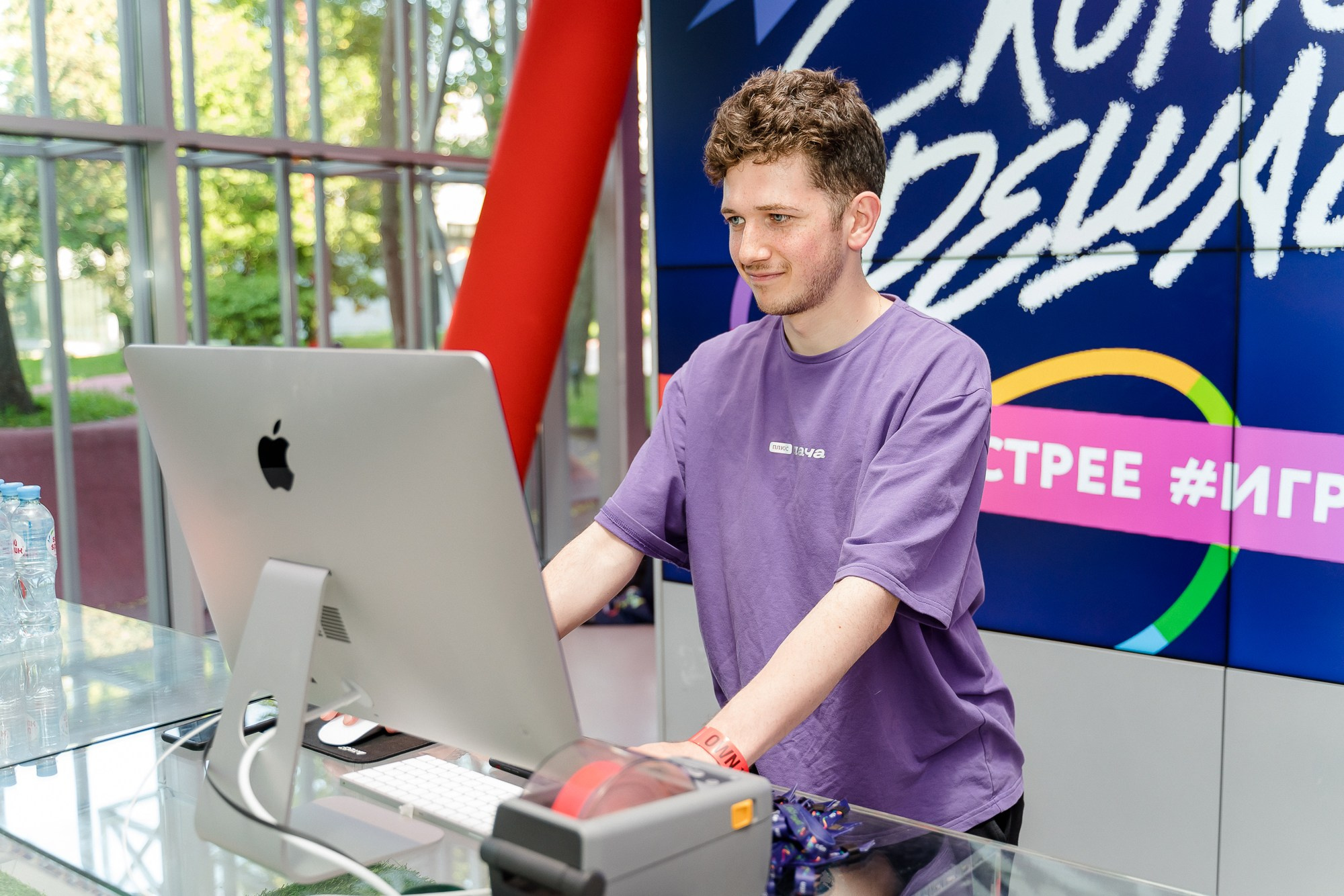 ФК «СКОРОСТЬ РЕШАЕТ» от СБП, РПЛ и Плюс Дача. Репортажный и свадебный фотограф в Москве