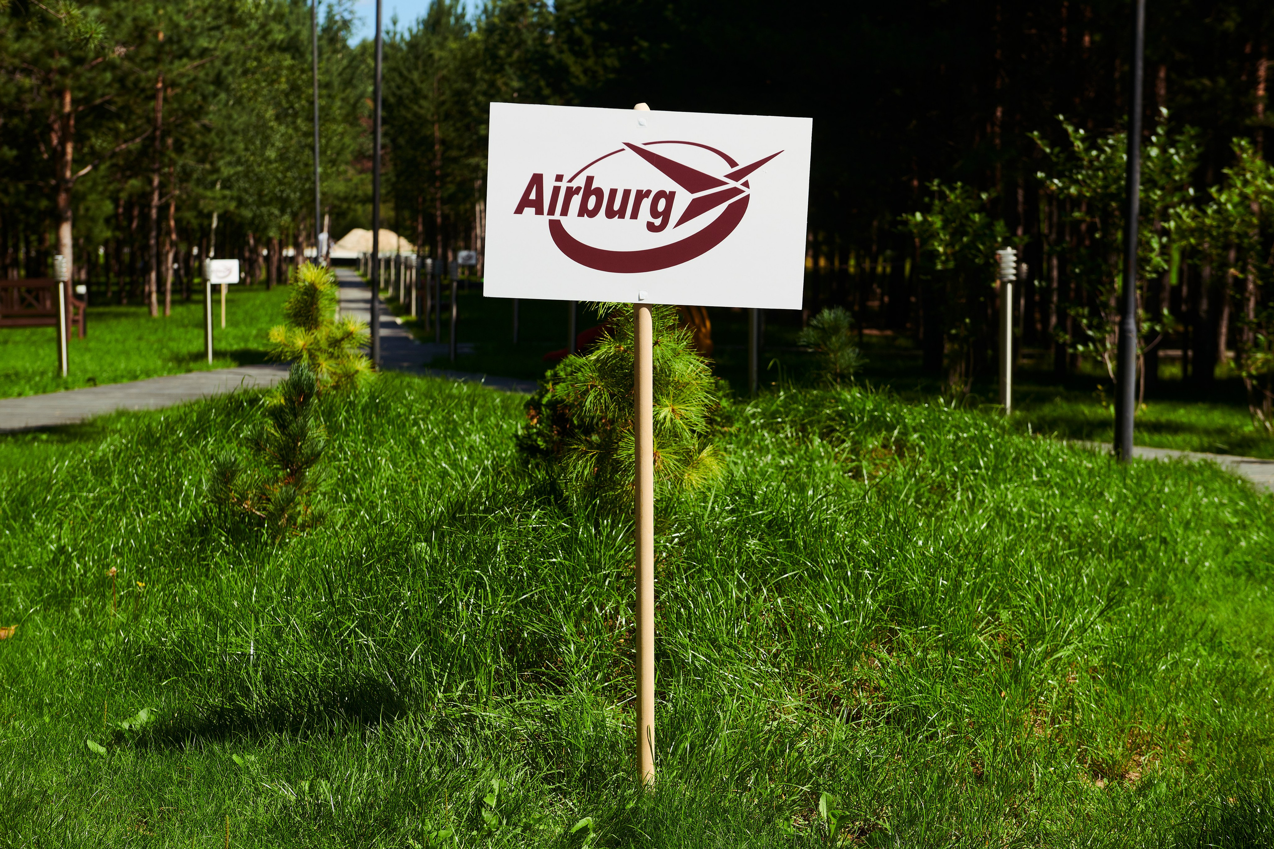 Корпоратив. Фотограф Роман Арыкин Екатеринбург