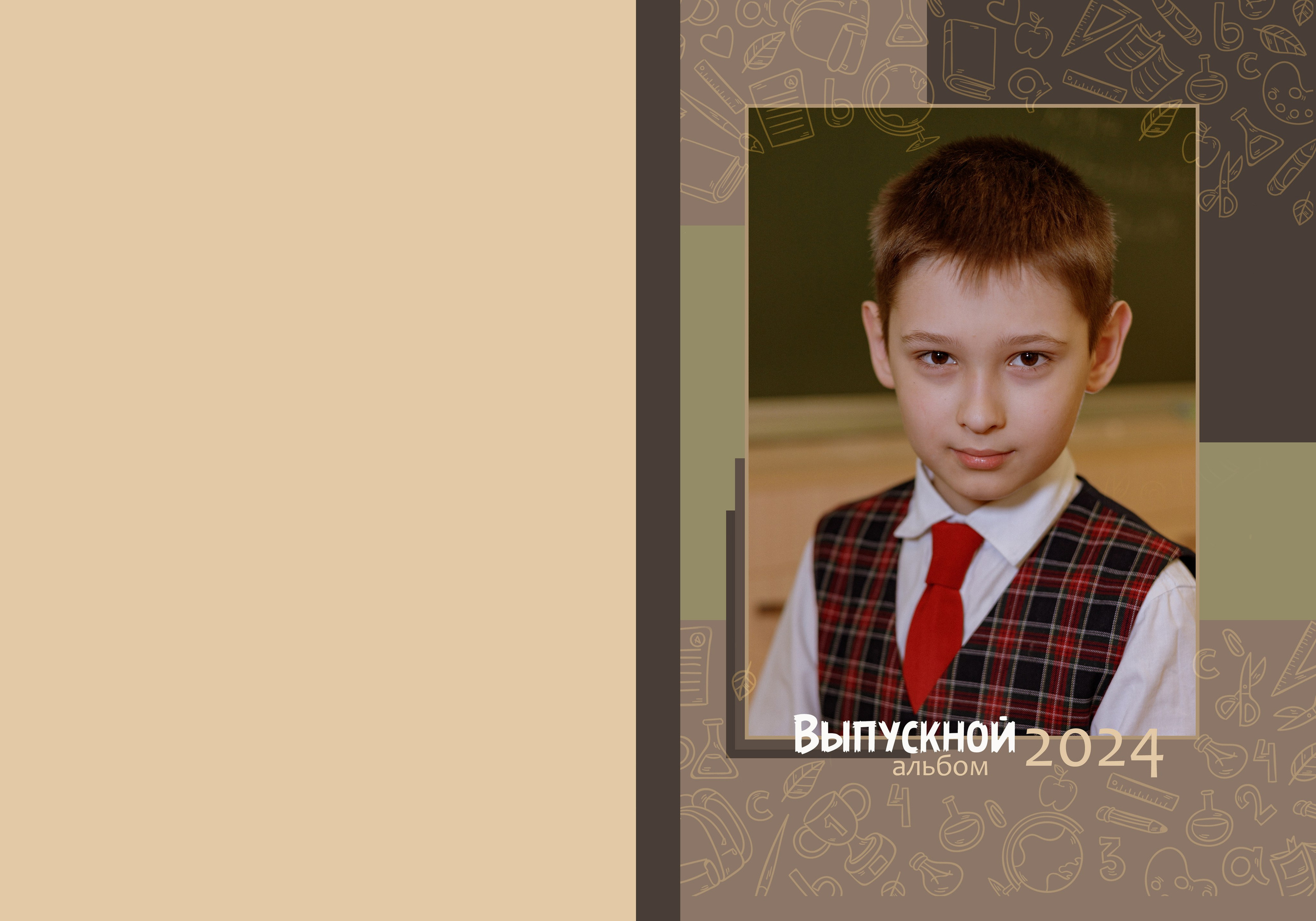 Примеры обложек