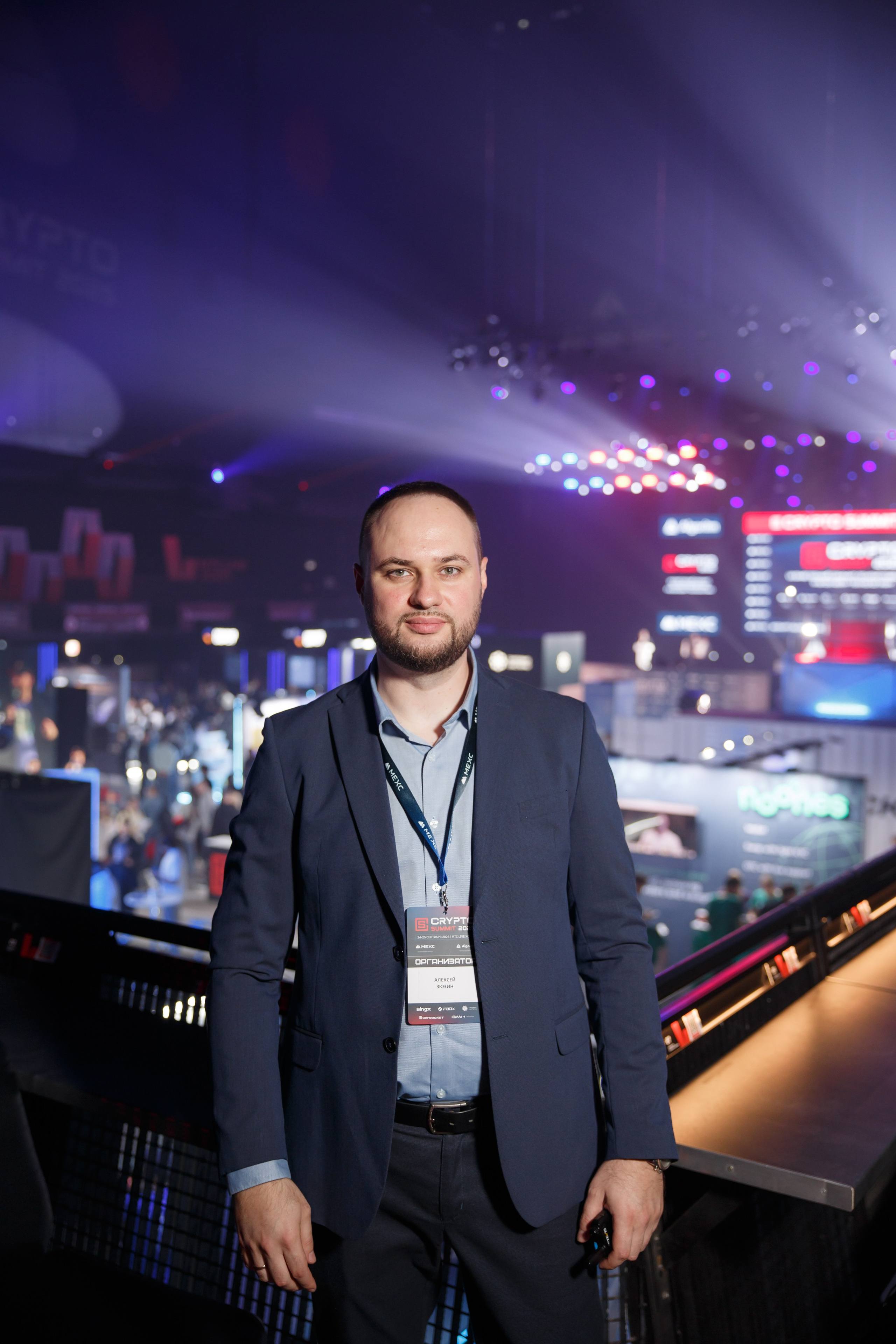 Крипто-Саммит 24–25 сентября 2025 г. Свадебный и репортажный фотограф (Москва, Королев и другие)