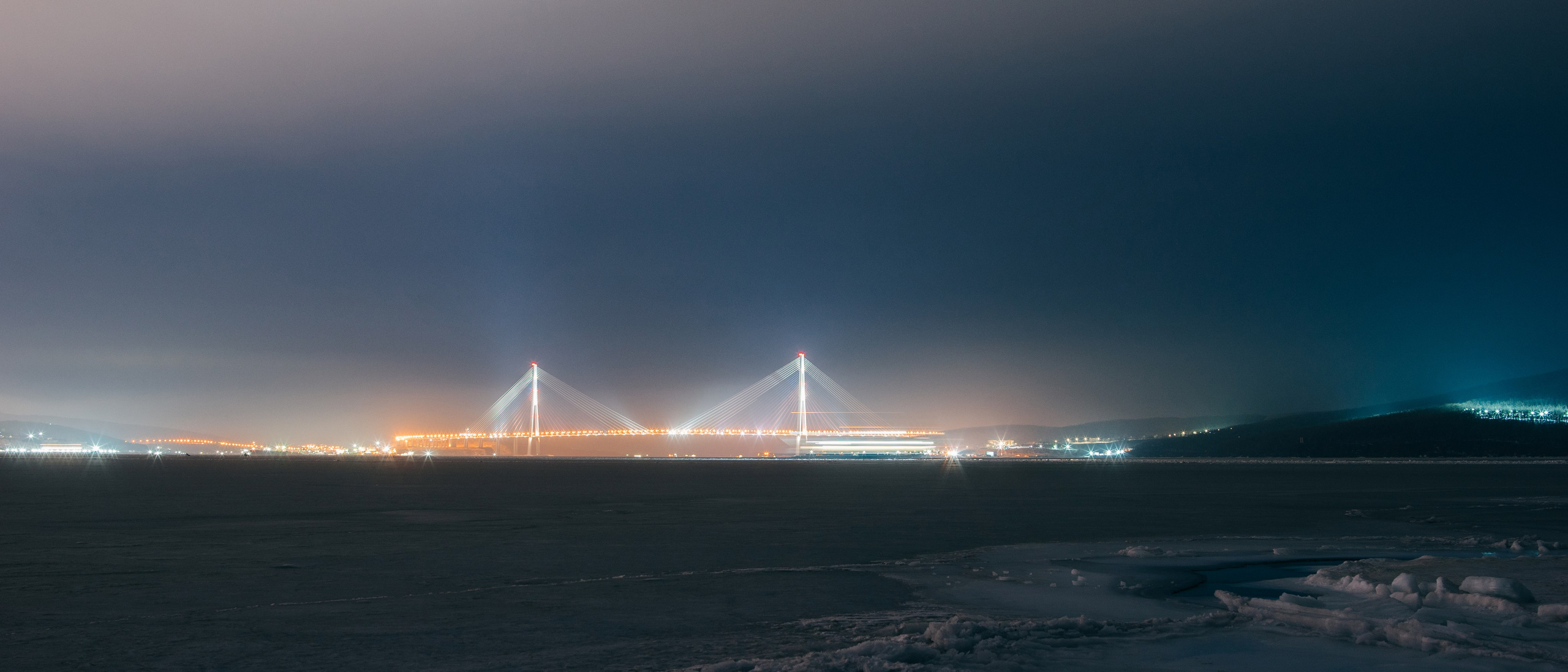 Владивосток. AThumbnails