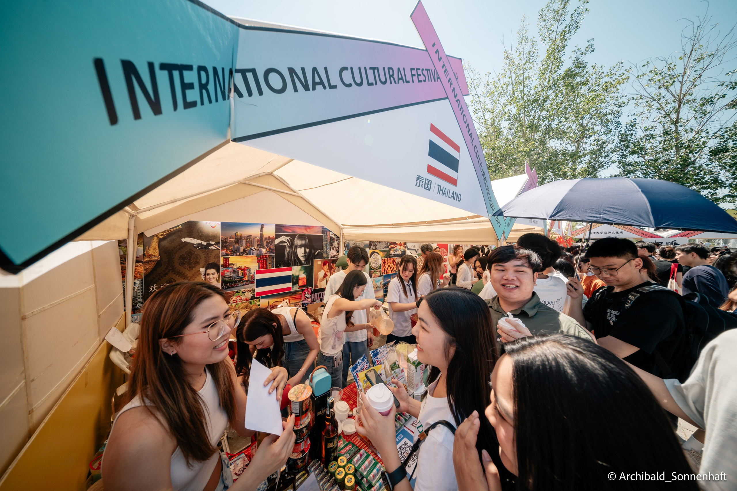 TJU Cultural Festival. Photographer in Guangzhou, China. Archibald Sonnenhaft