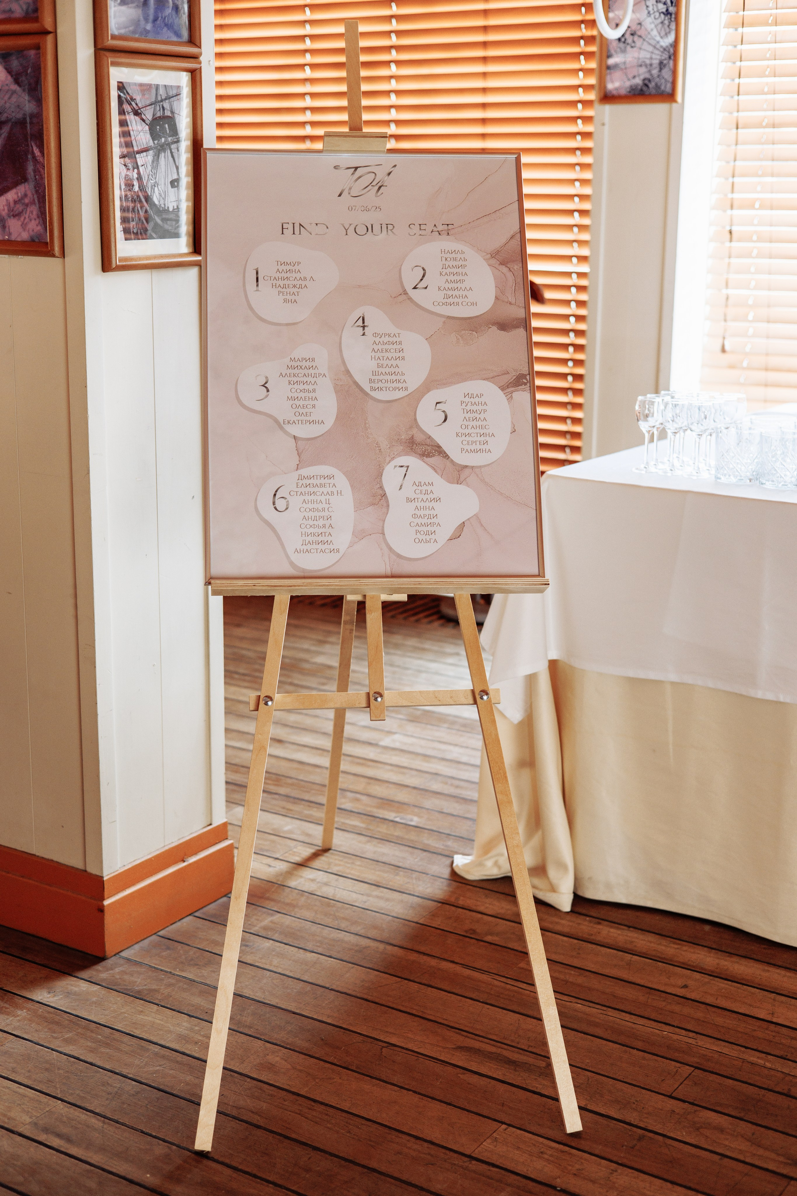 Ласточка 2. Студия декора Подзюм