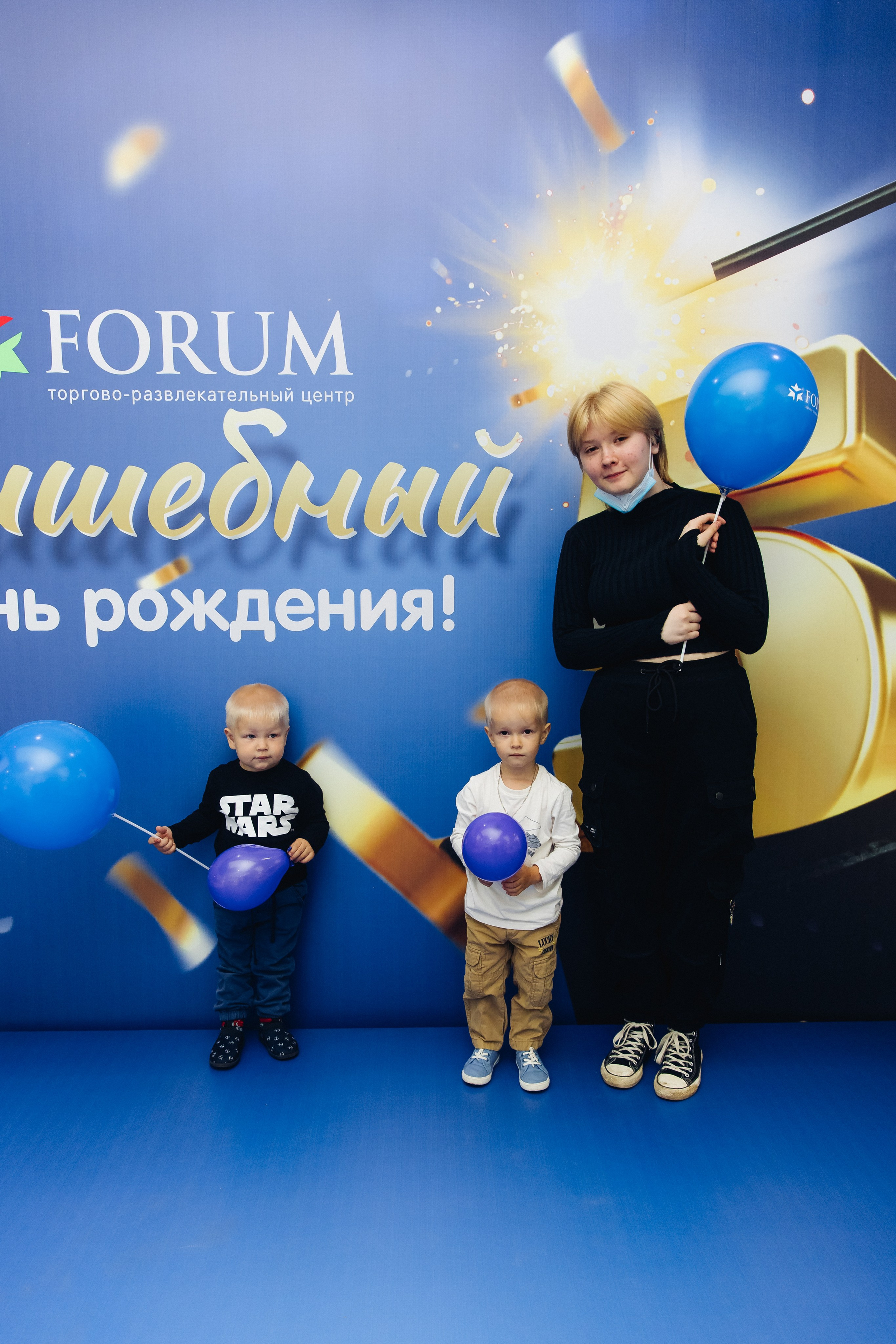 5 лет ТЦ Форум. Свадебный и семейный фотограф в Улан-Удэ