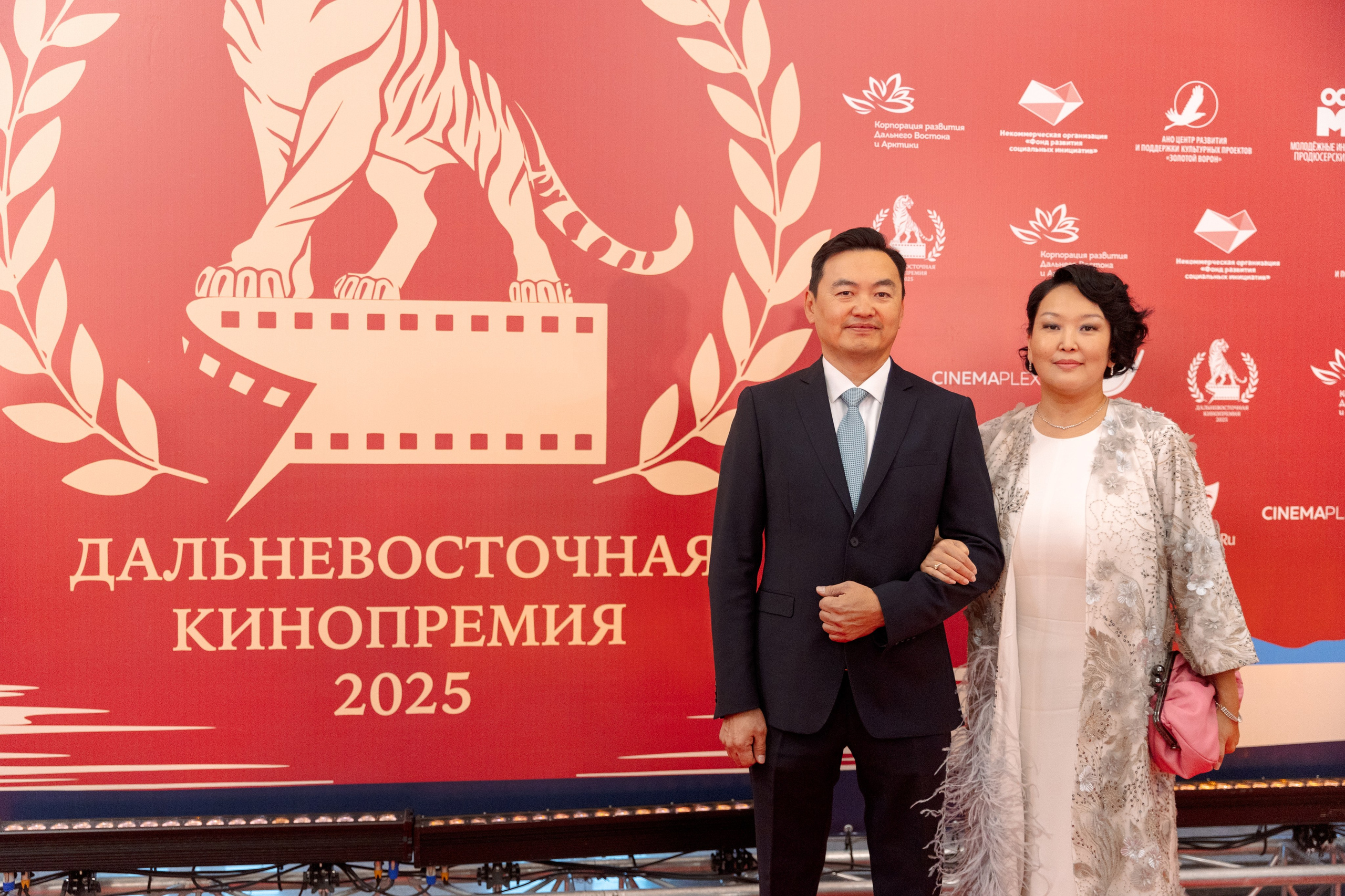 II Дальневосточная Кинопремия. Свадебный и семейный фотограф в Улан-Удэ