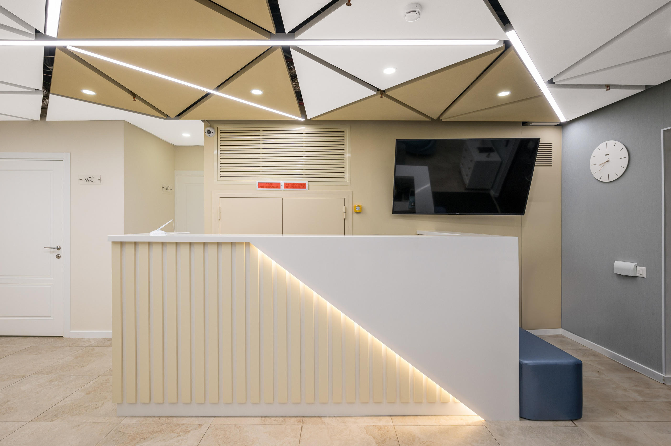 Стоматология. Интерьерный Фотограф Москва Криста FLY Труфанова