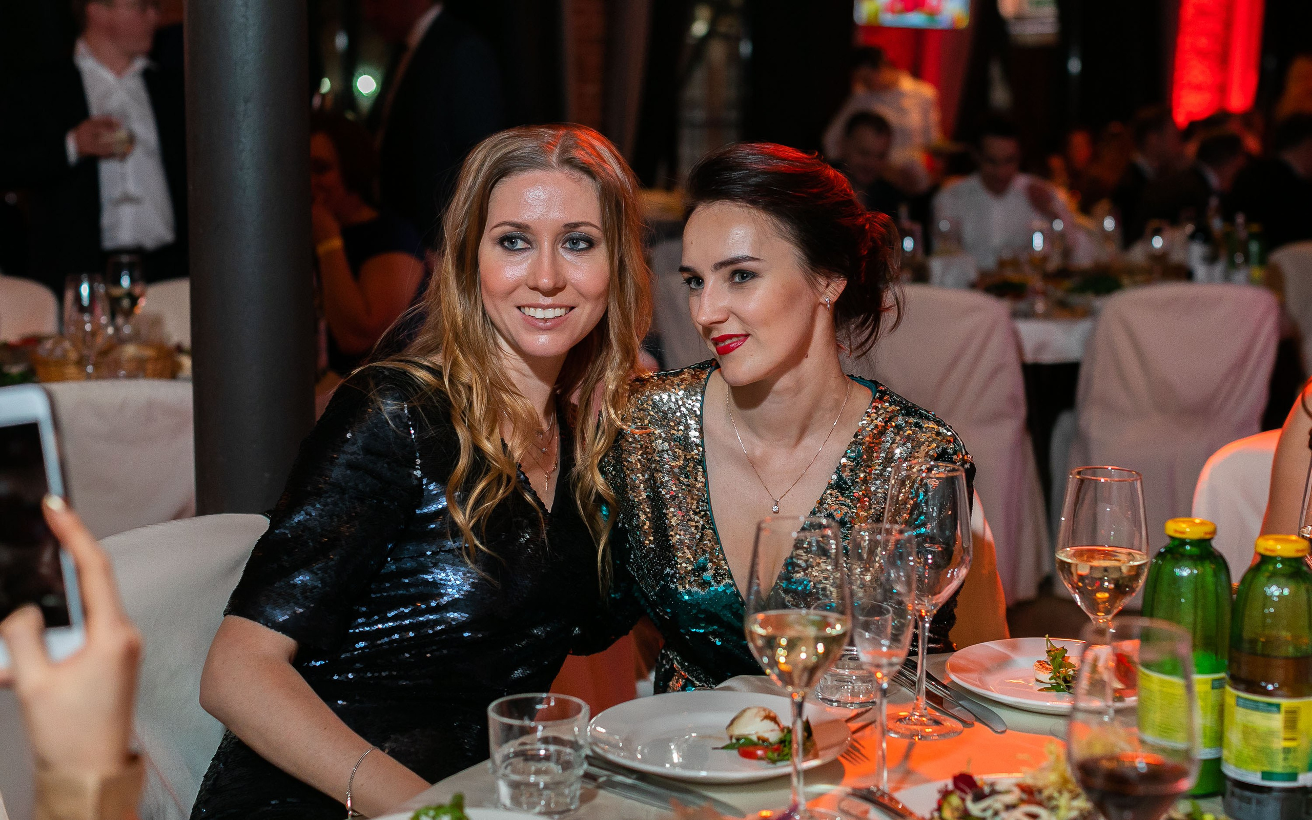 РЖД. Главная