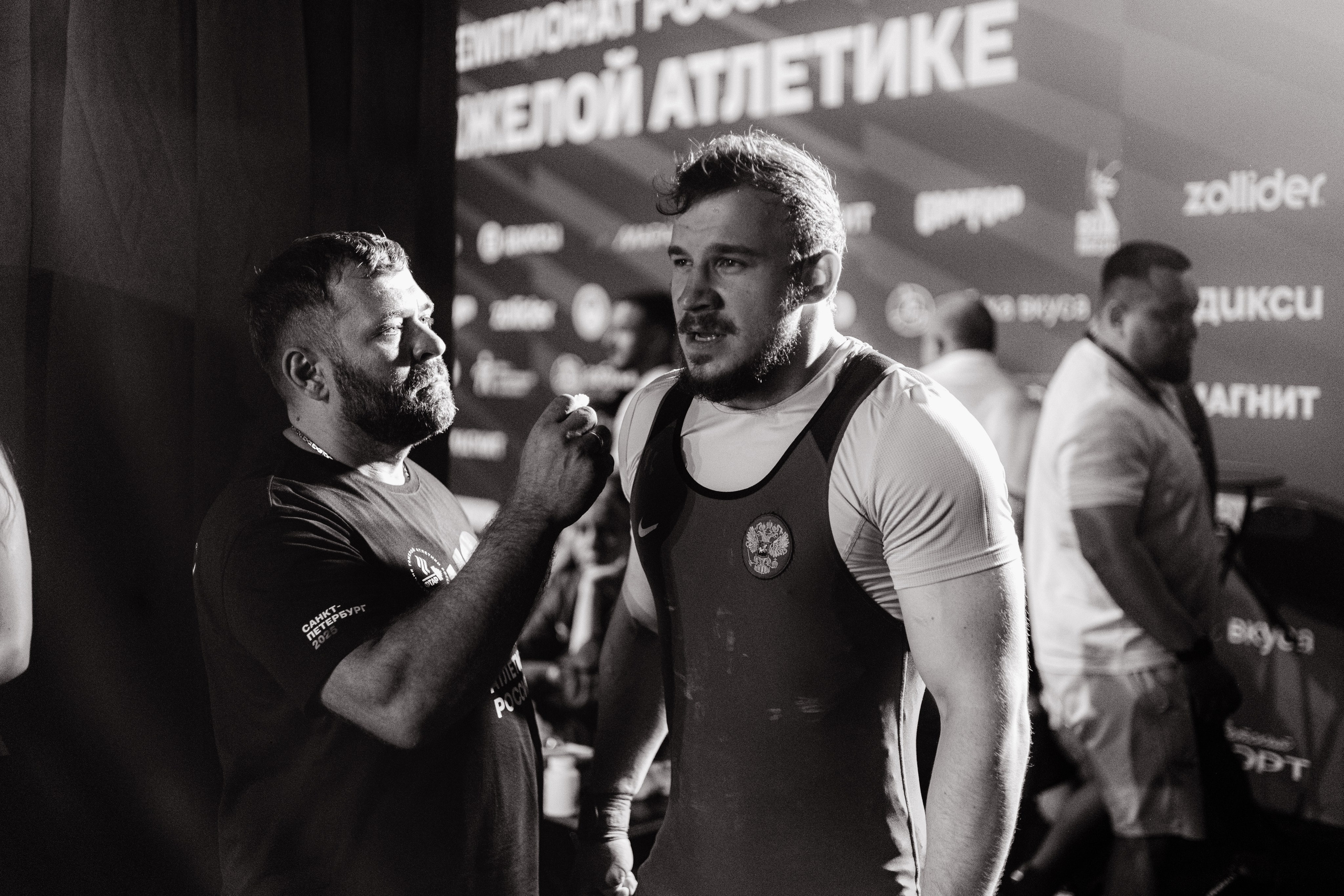 Чемпионат России по тяжелой атлетике 2025. Фотограф в Москве и Санкт-Петербурге Дарина