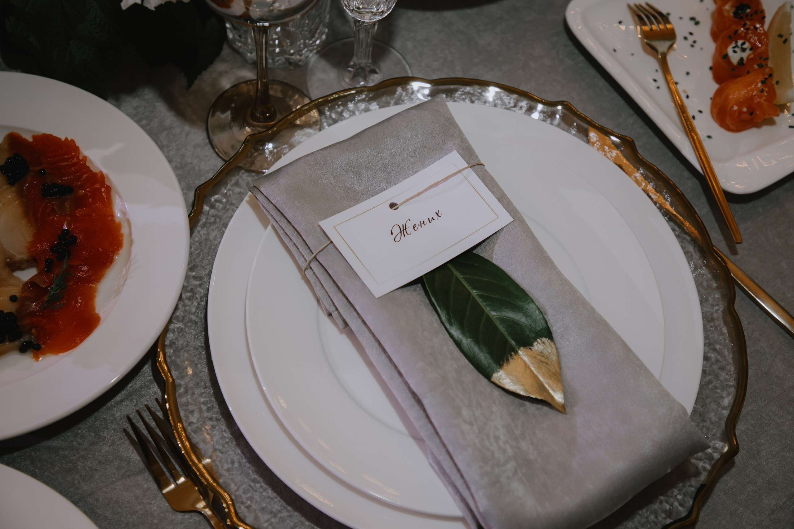 Свадьба Алексей и Анна. Фотограф в Москве и Санкт-Петербурге Дарина